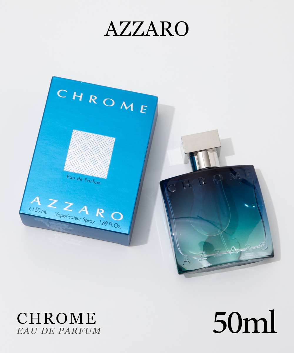 CHROME オードパルファム 50mL