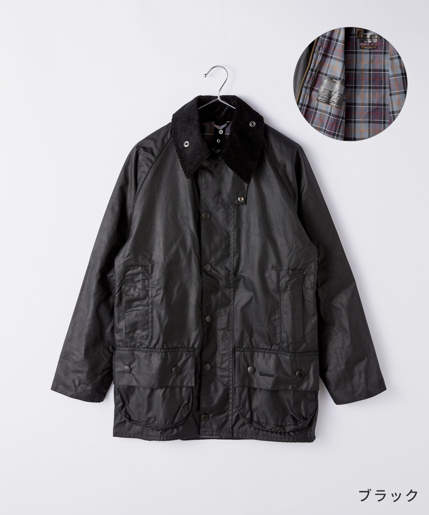 BEAUFORT WAX JACKET jacket 