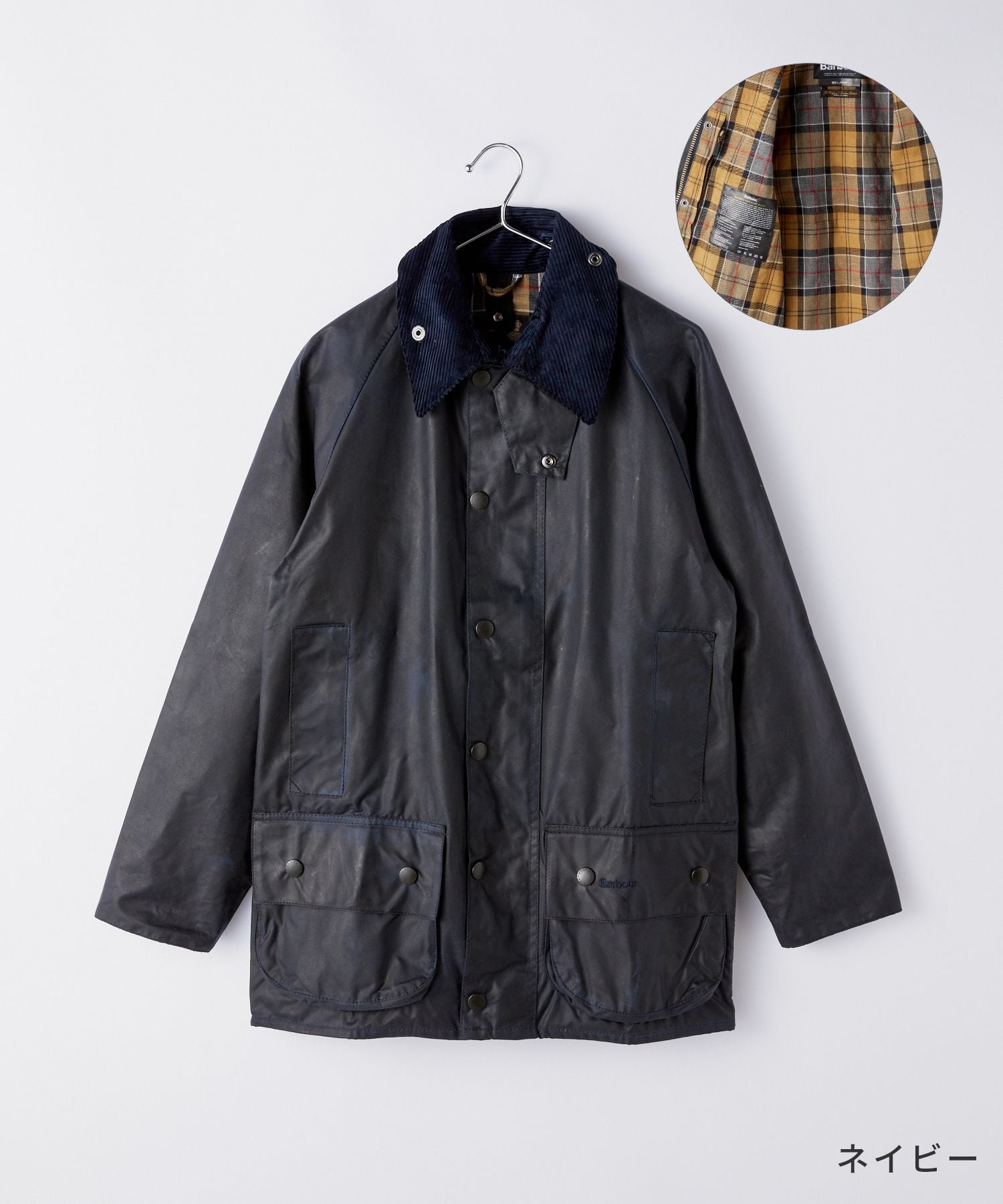 BEAUFORT WAX JACKET jacket 