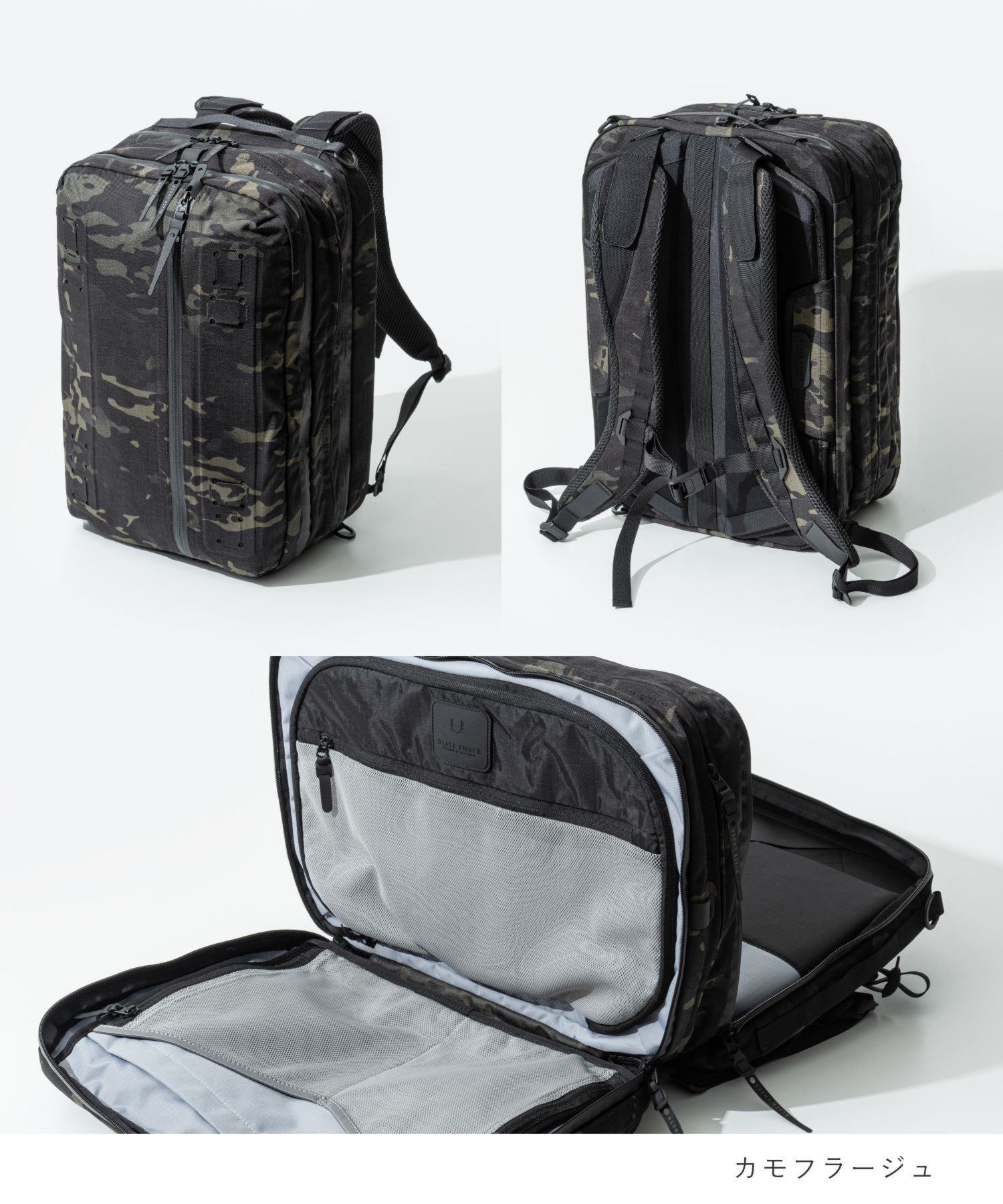 FORGE 3WAY backpack 