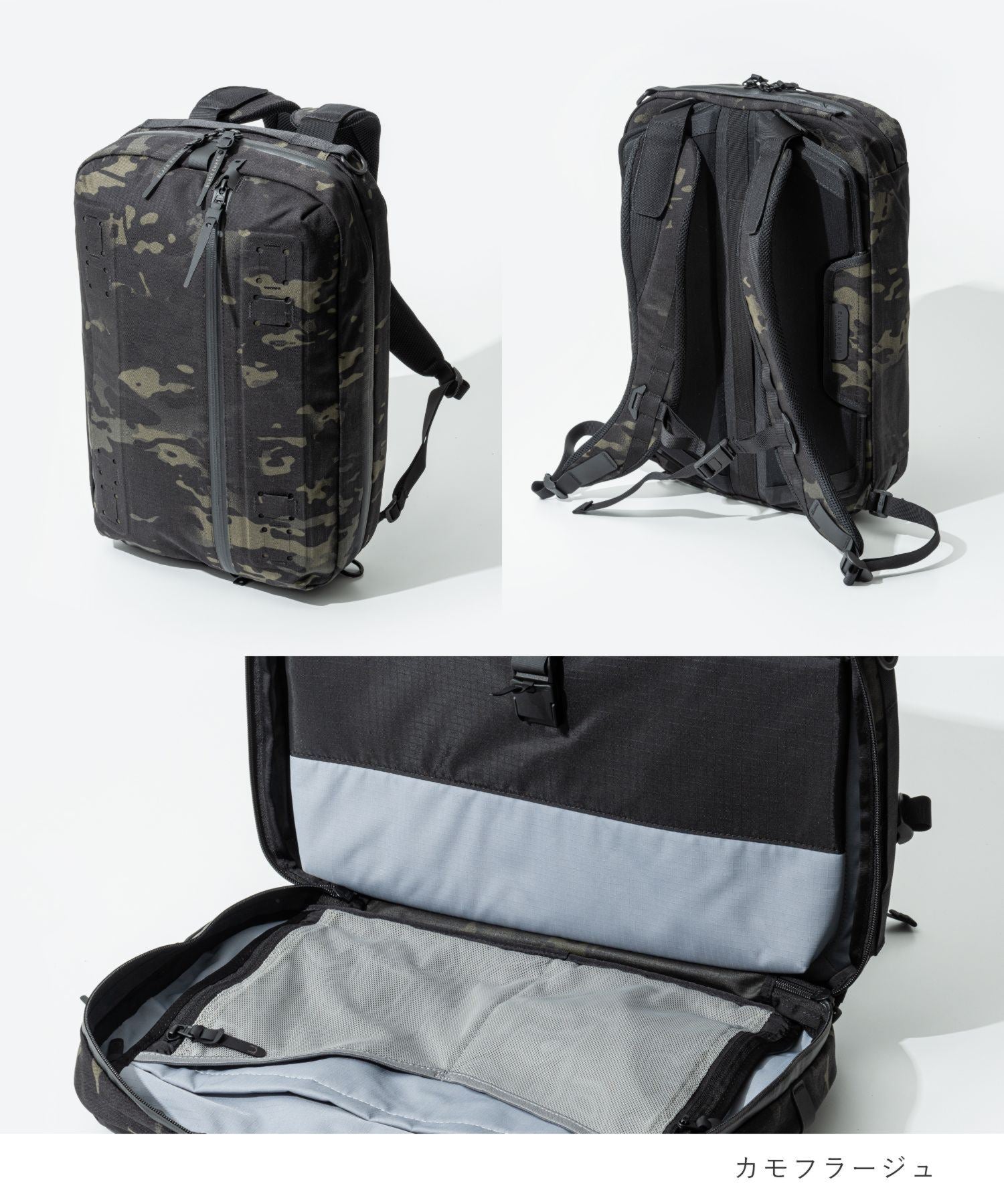 FORGE-20 3WAY backpack 