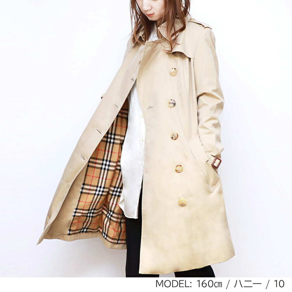 CHELSEA trench coat 