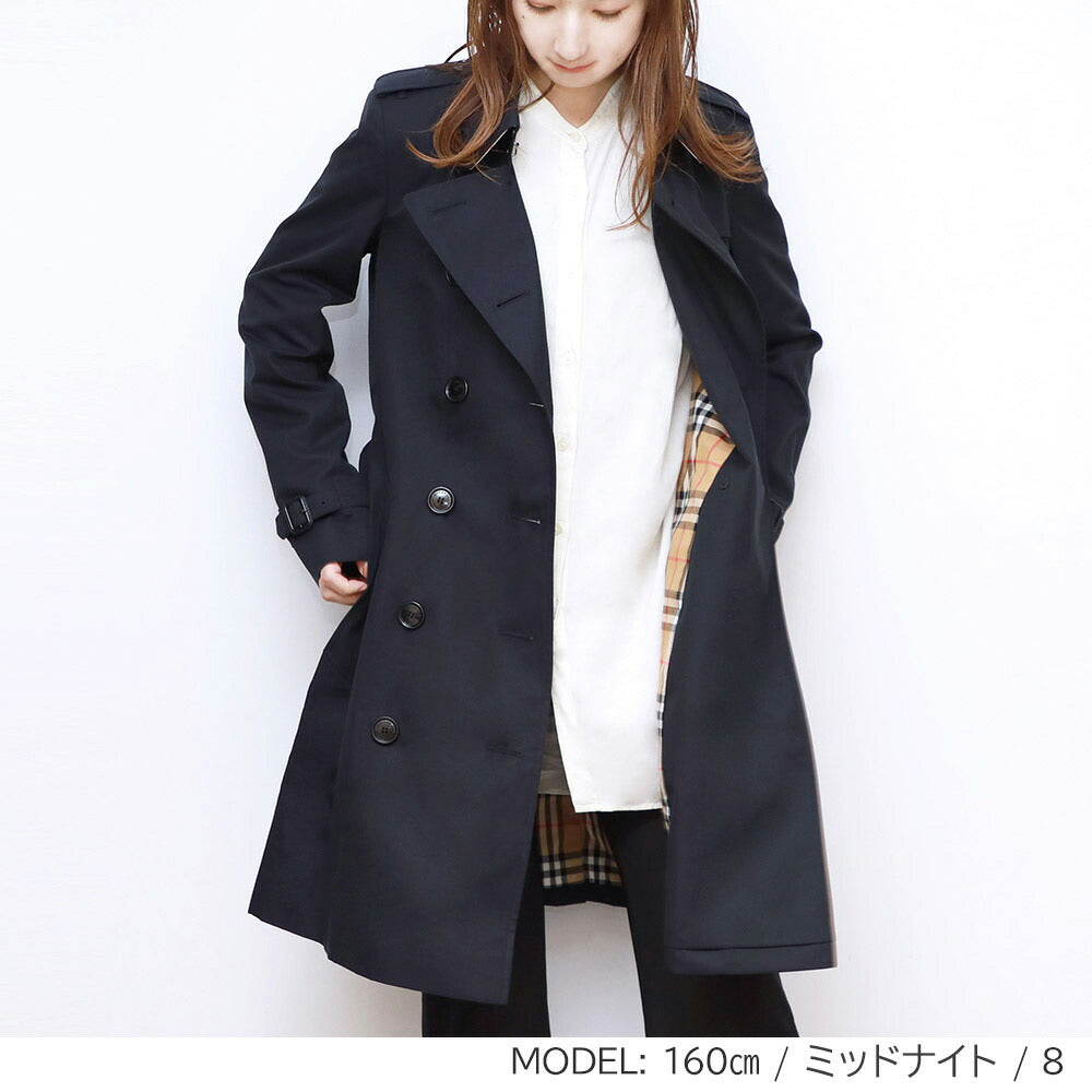 CHELSEA trench coat 