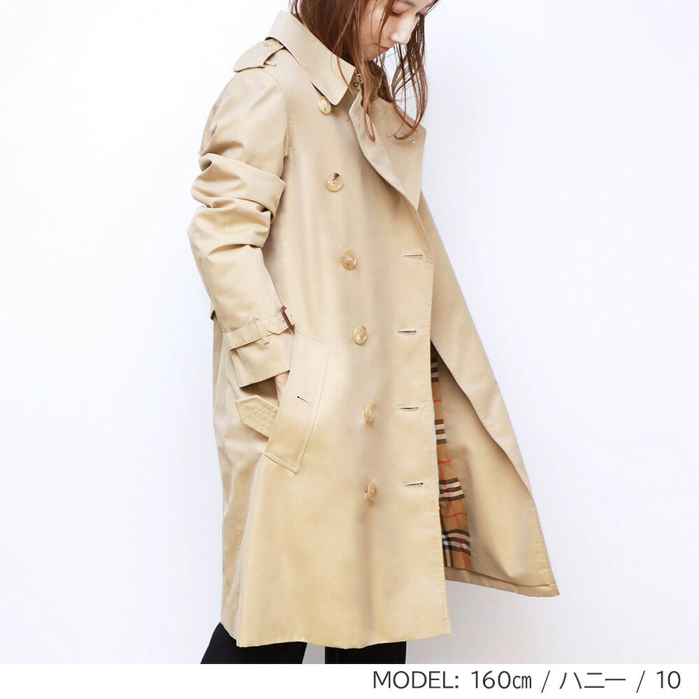 KENSINGTON trench coat 