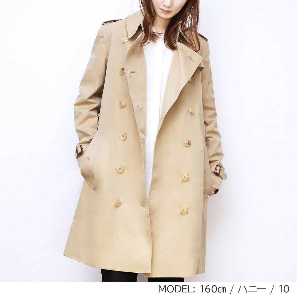 KENSINGTON trench coat 