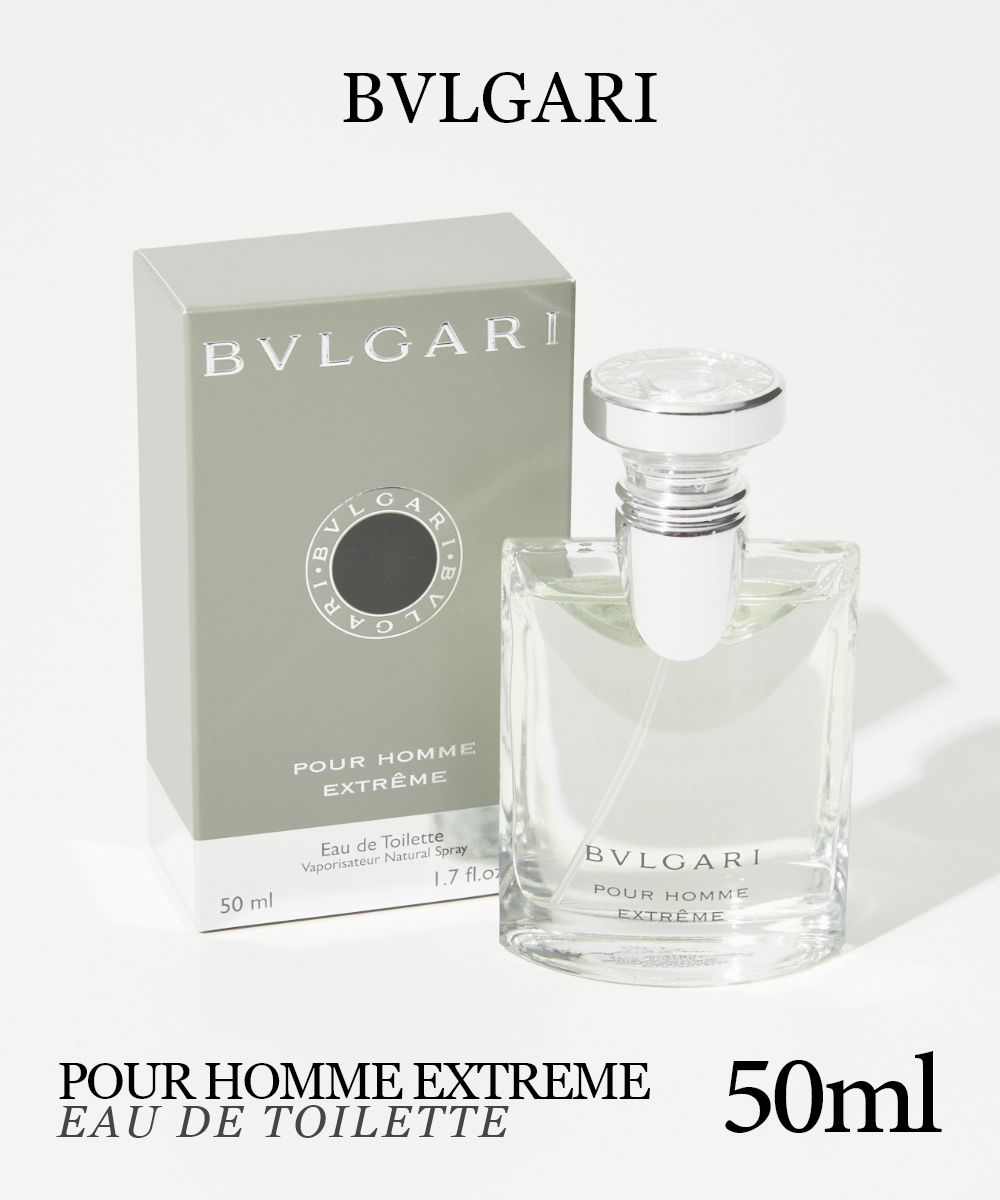 POUR HOMME EXTREME オードトワレ 50mL