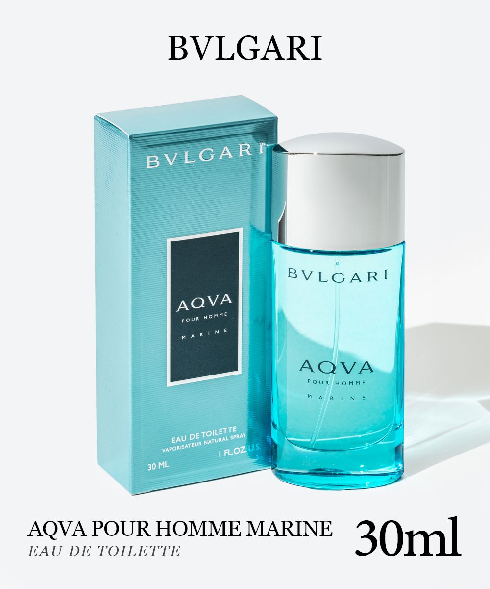 AQVA POUR HOMME MARINE オードトワレ 30mL