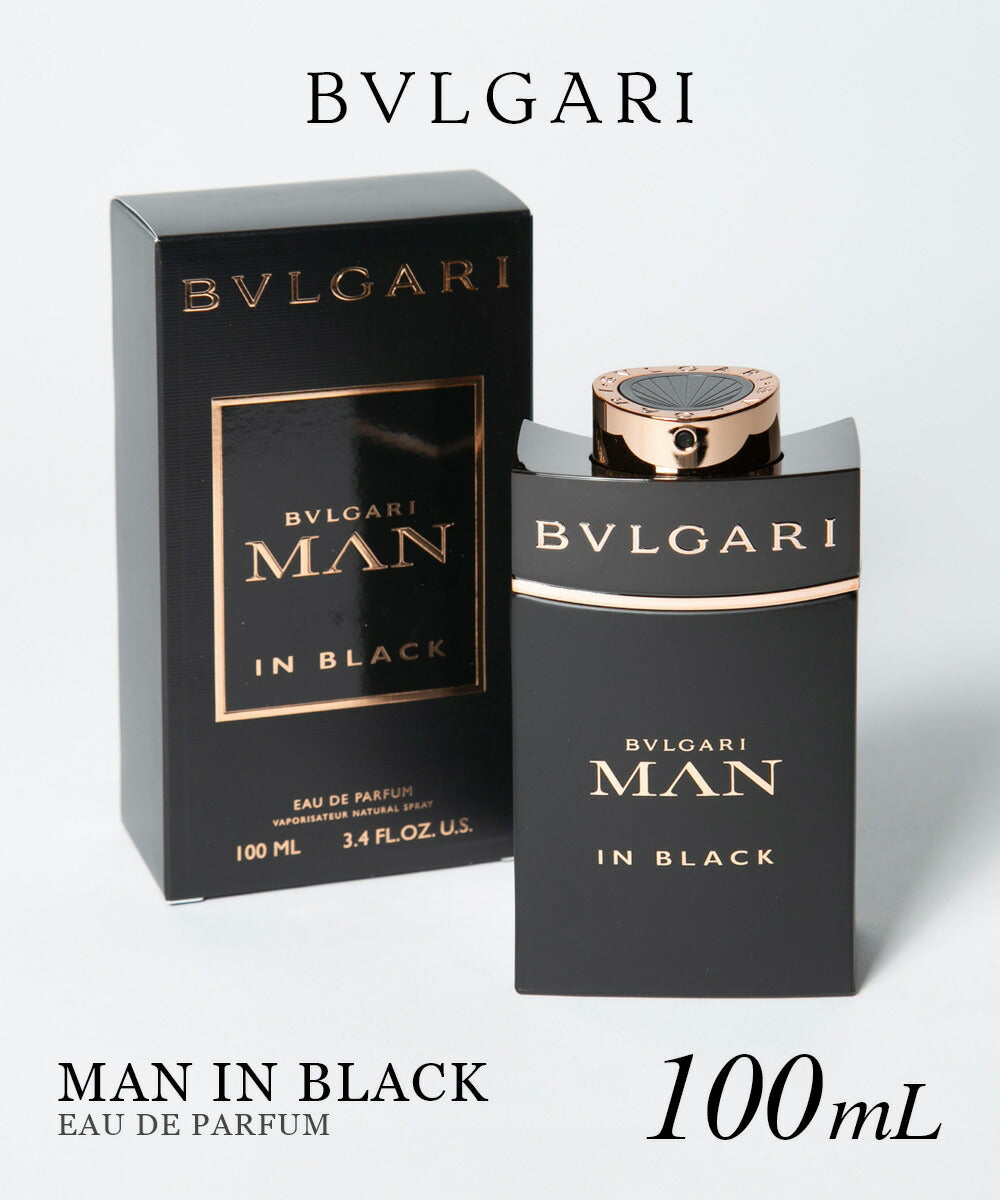 MAN IN BLACK オードパルファム 100mL