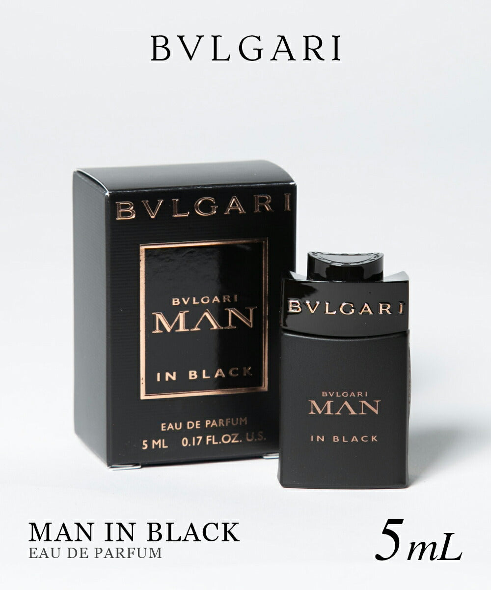 MAN IN BLACK オードパルファム 5mL