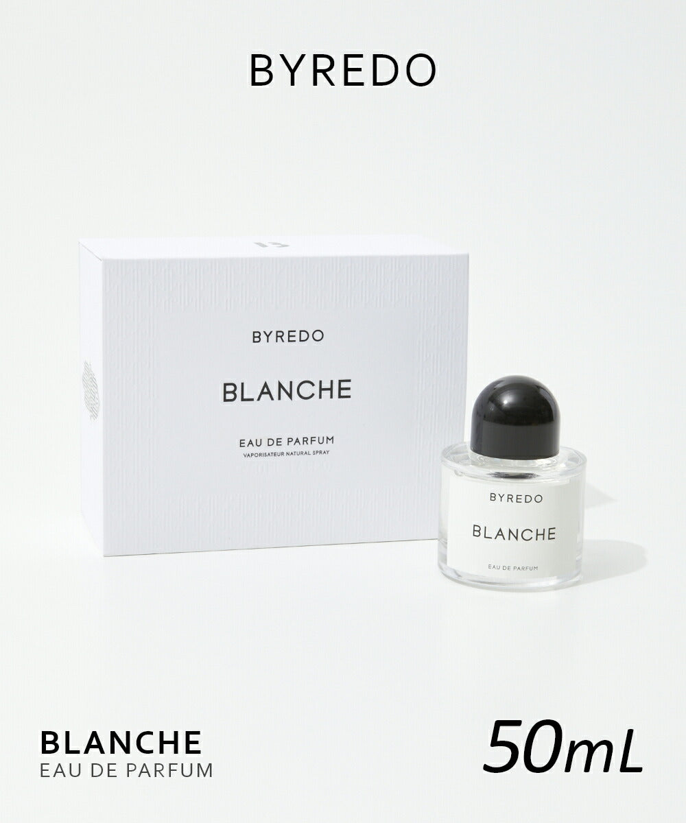 BLANCHE オードパルファム 50mL