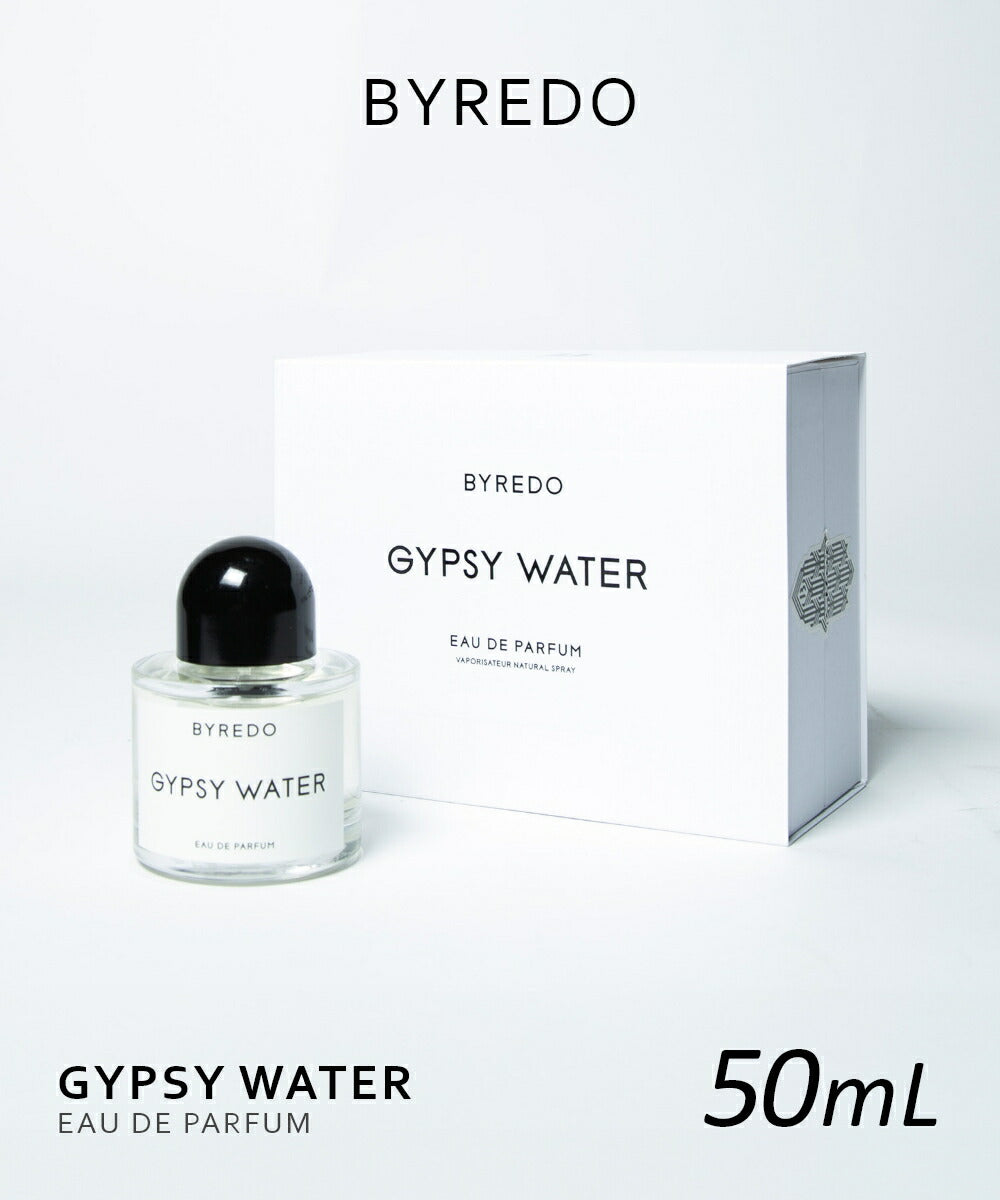 GYPSY WATER オードパルファム 50mL