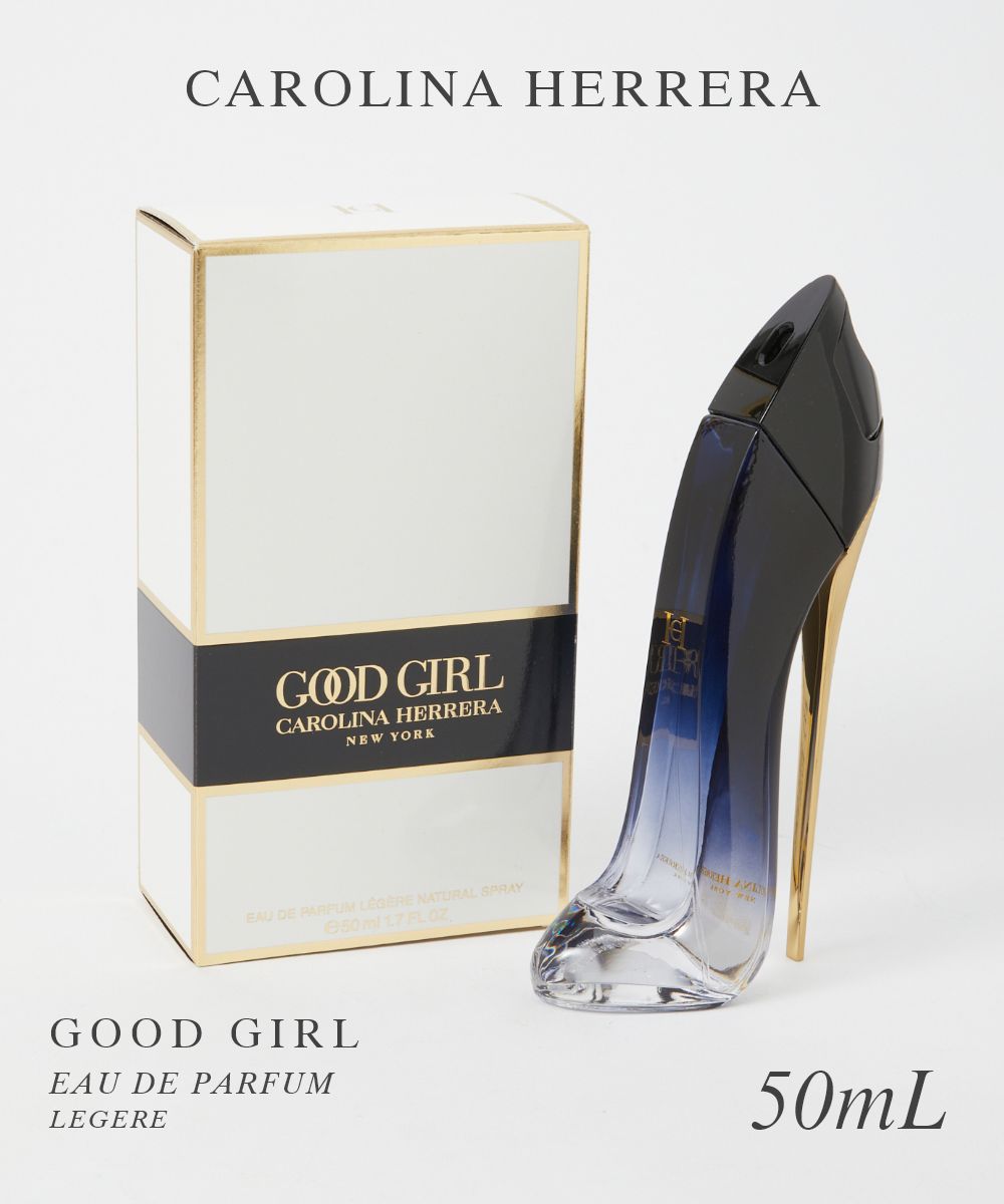 GOOD GIRL LEGERE オードパルファム 50 mL