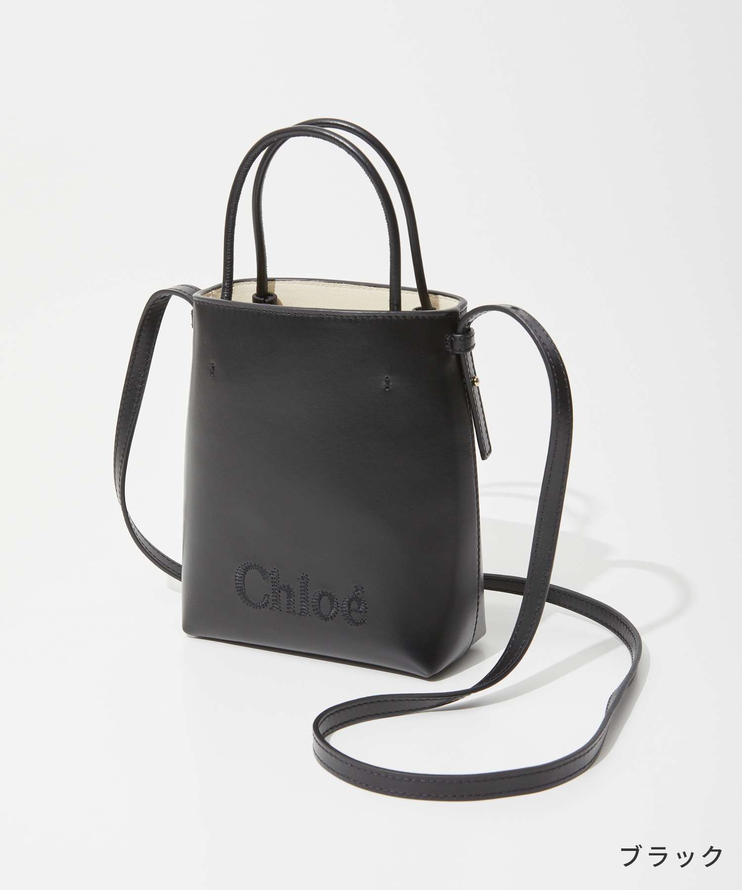 CHLOE SENSE ショルダーバッグ