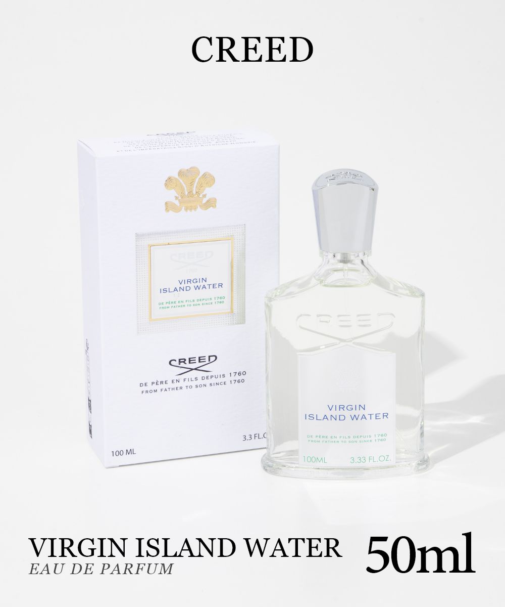 VIRGIN ISLAND WATER オードパルファム 50mL