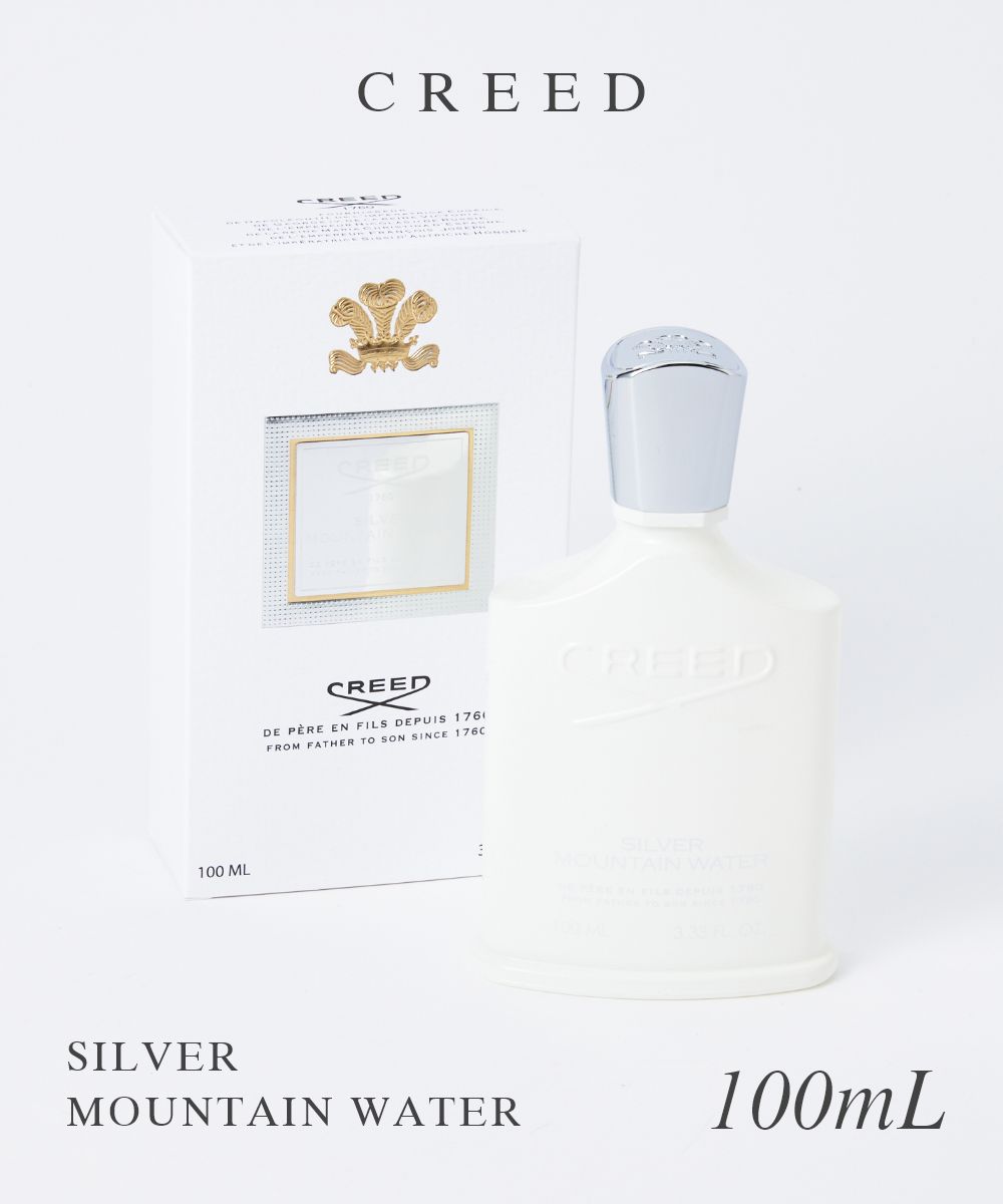 SILVER MOUNTAIN WATER オードパルファム 100mL