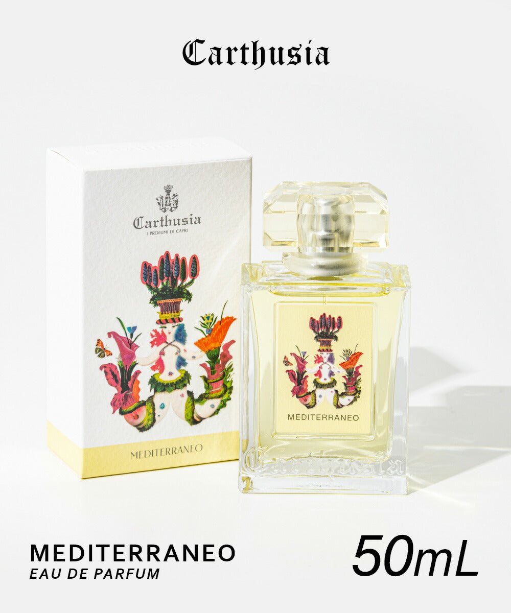 MEDITERRANEO オードパルファム 50mL