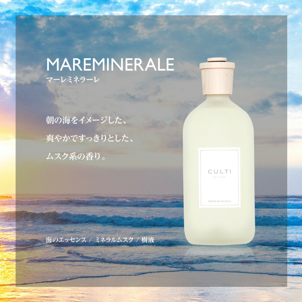 STILE ディフューザー 1000ml