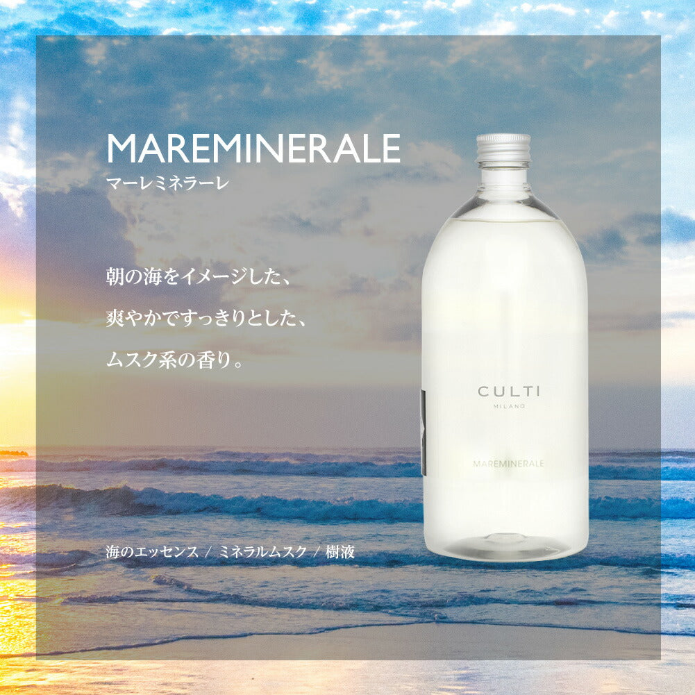 STILE ディフューザー リフィル 1000ml