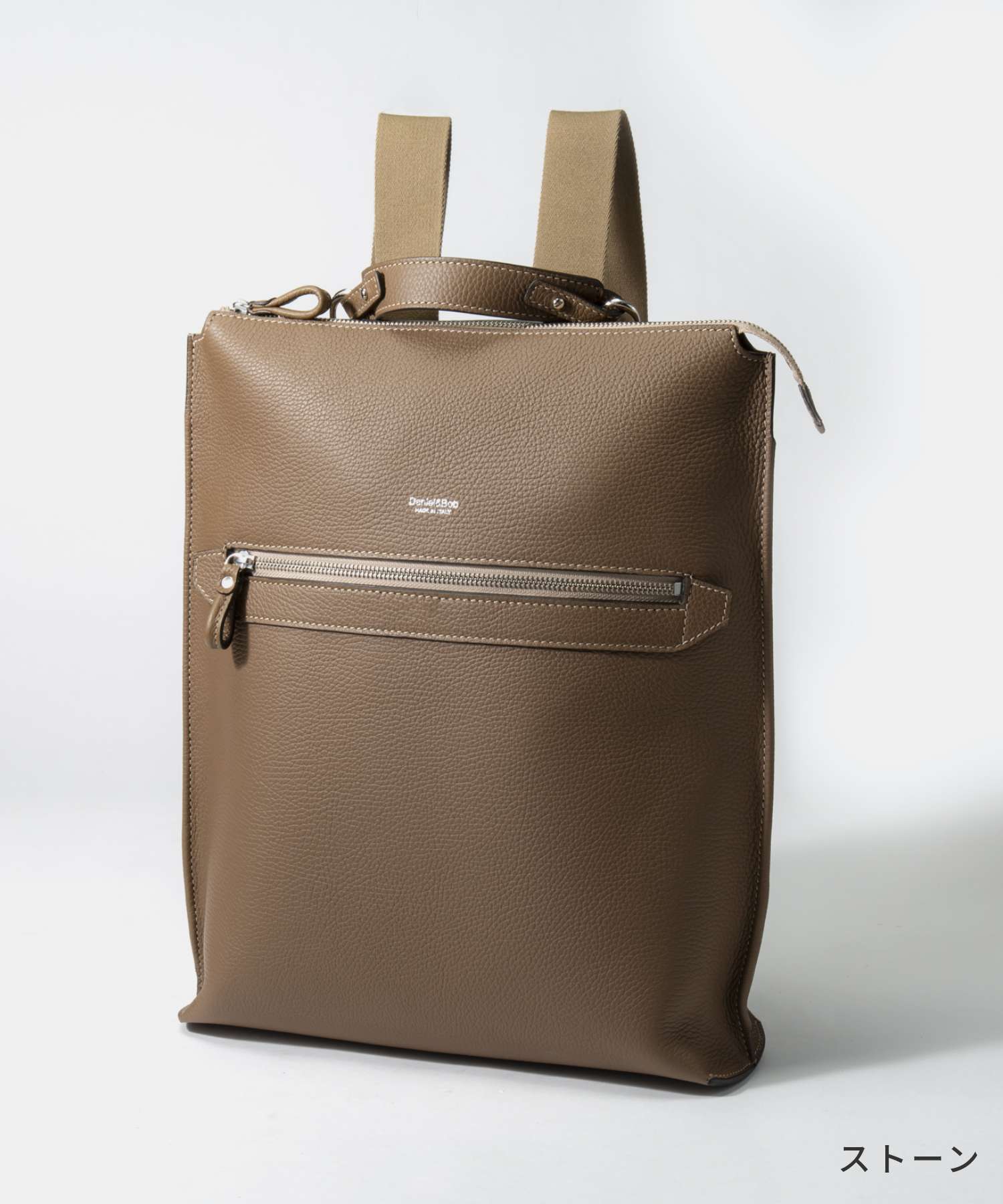 OTELLO BACKPACK.35 Backpack 