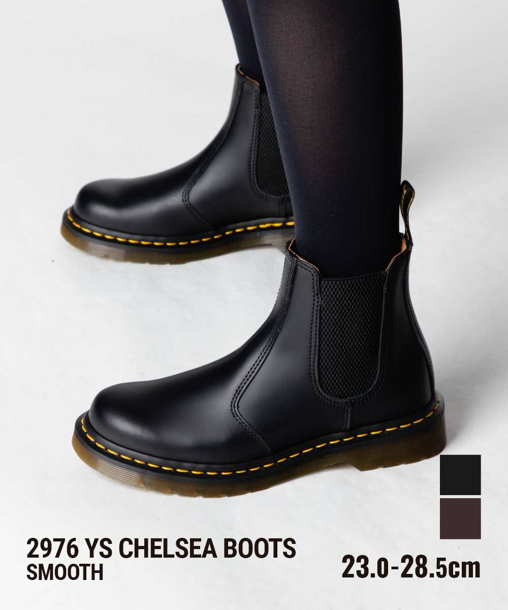 2976 YS CHELSEA BOOTS ブーツ