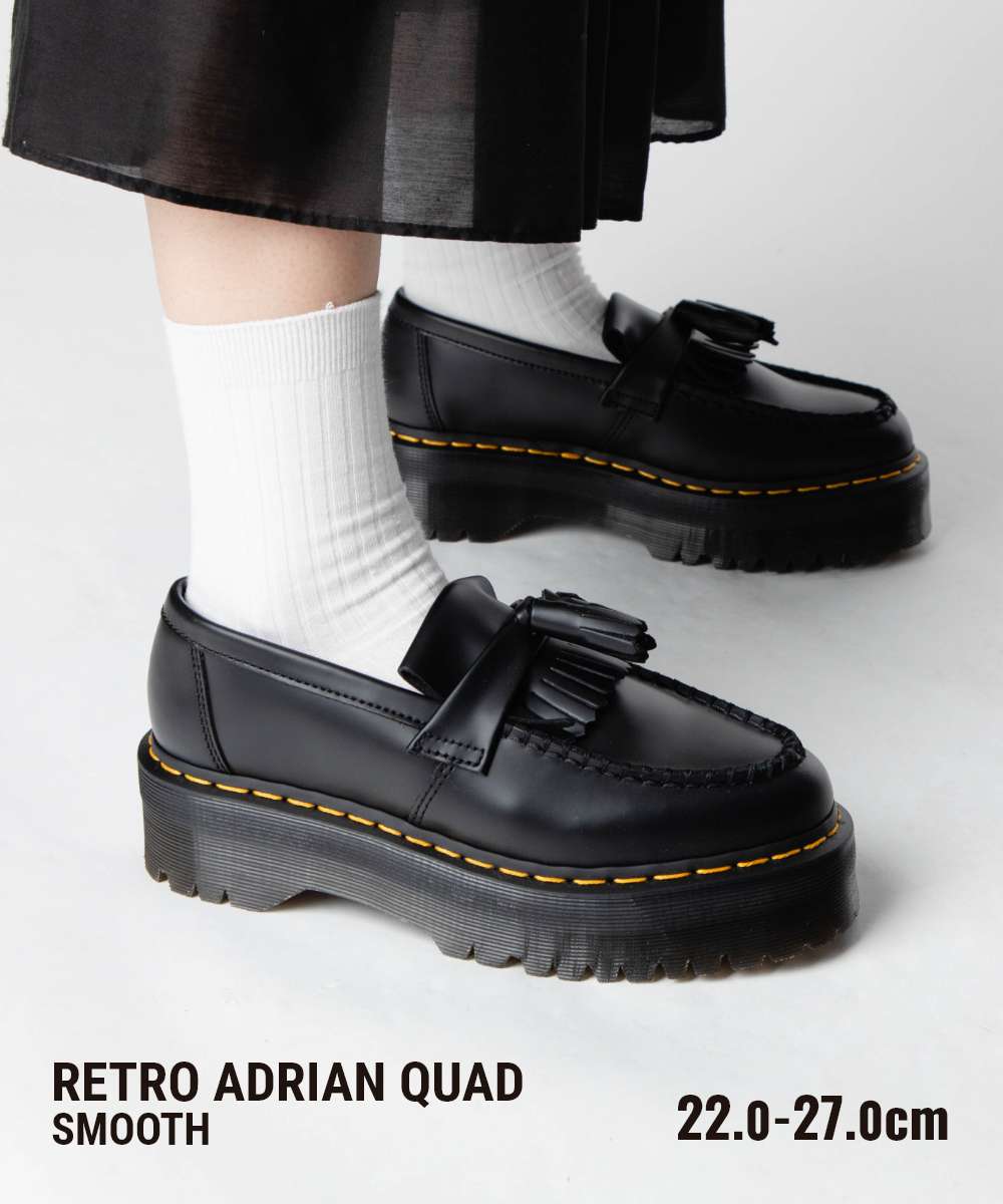 RETRO ADRIAN QUAD YELLOW STITCH ローファー