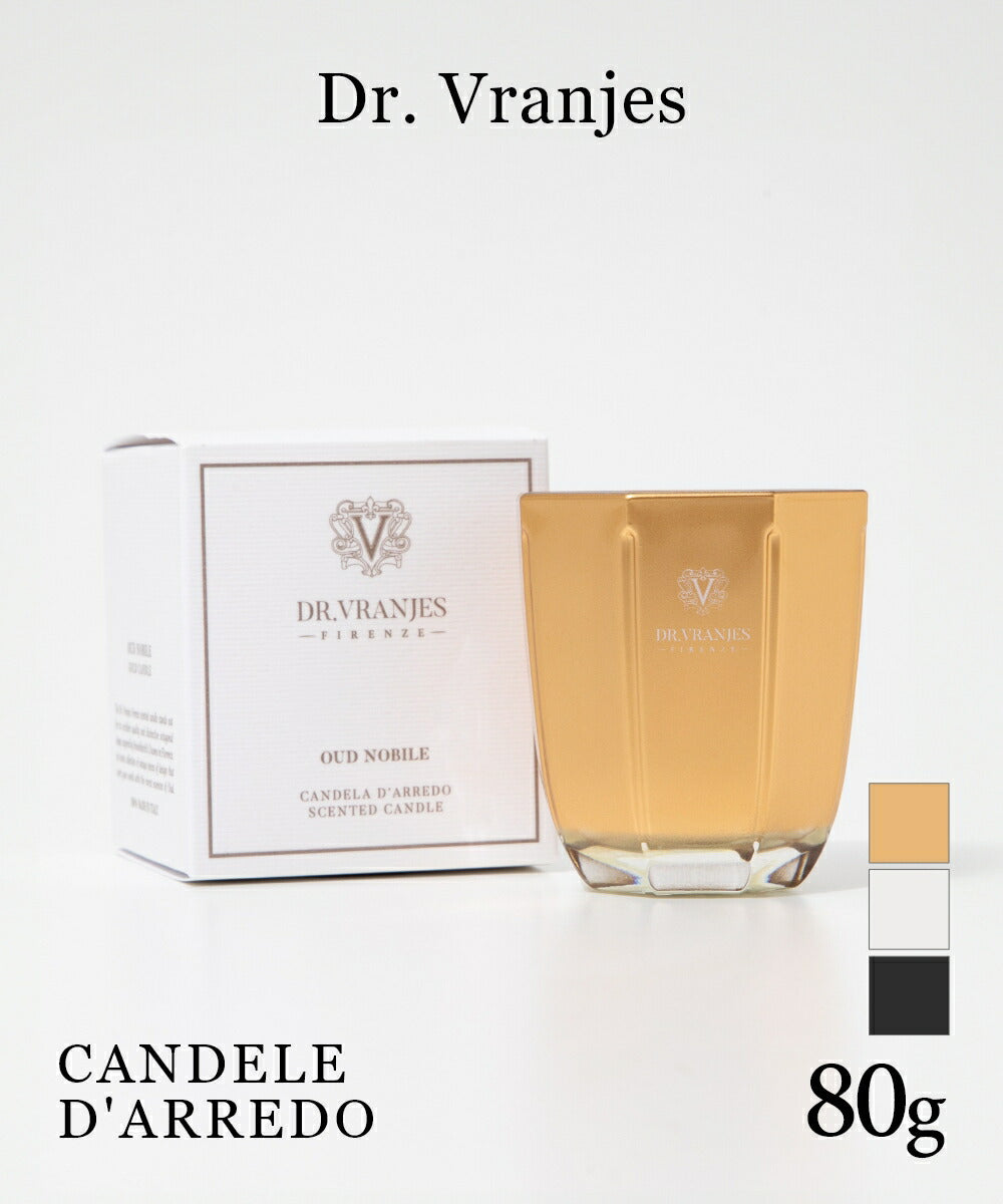 CANDELE D’ARREDO キャンドル 80g