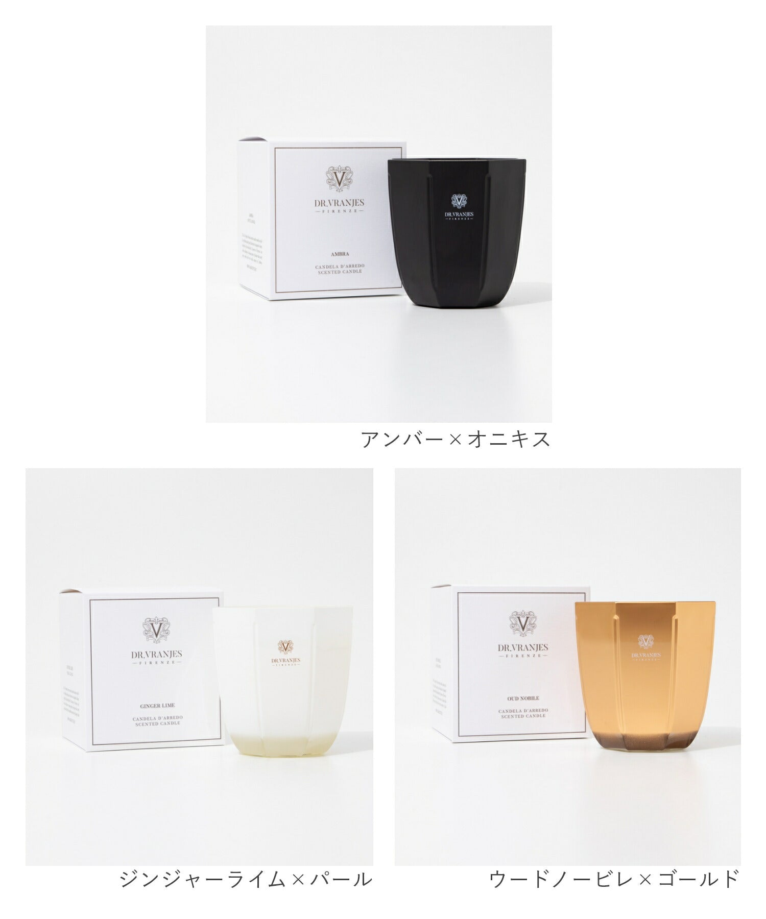 CANDELE D’ARREDO キャンドル 500g