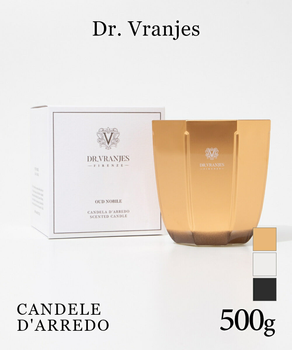 CANDELE D’ARREDO キャンドル 500g