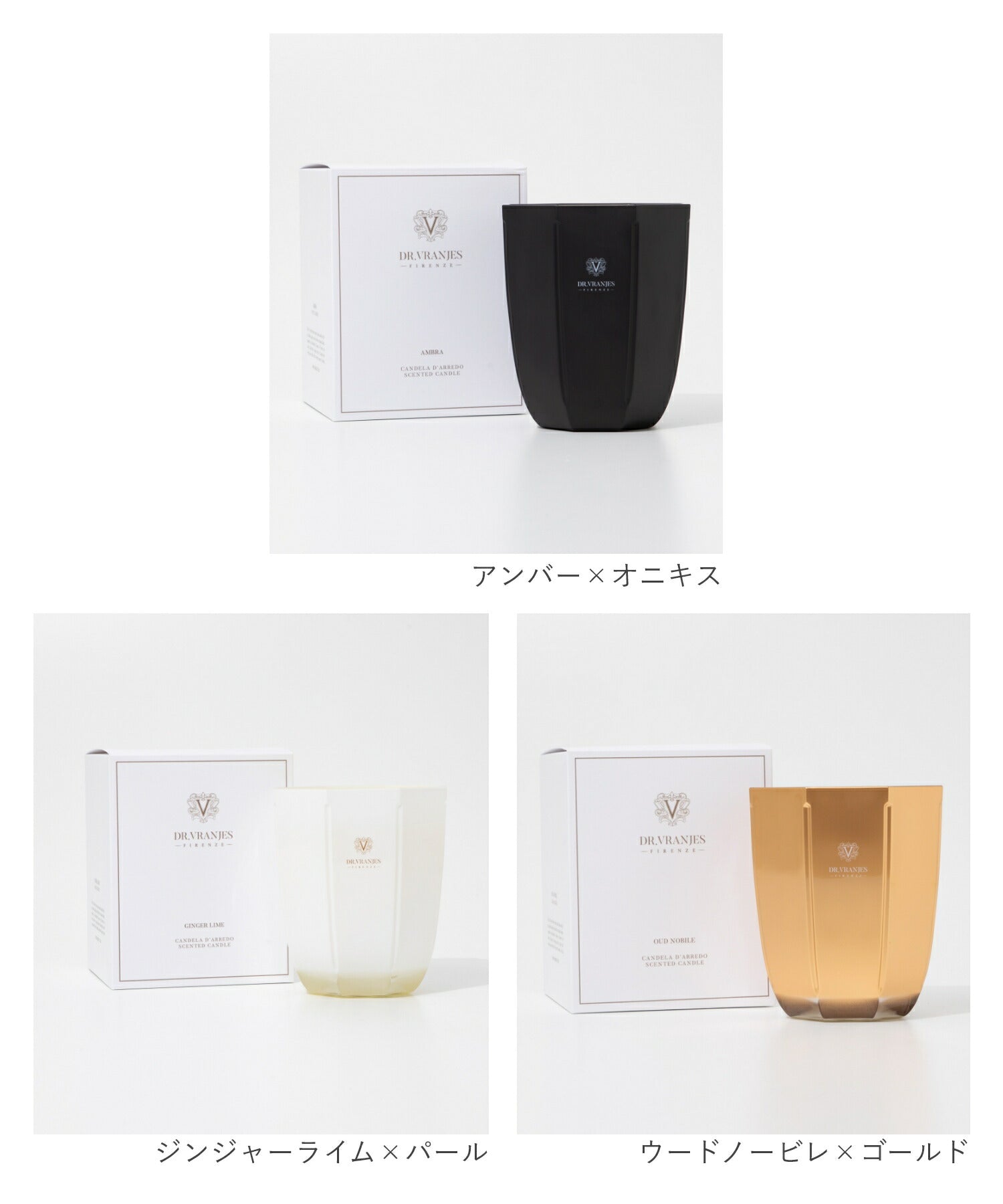 CANDELE D’ARREDO キャンドル 1kg