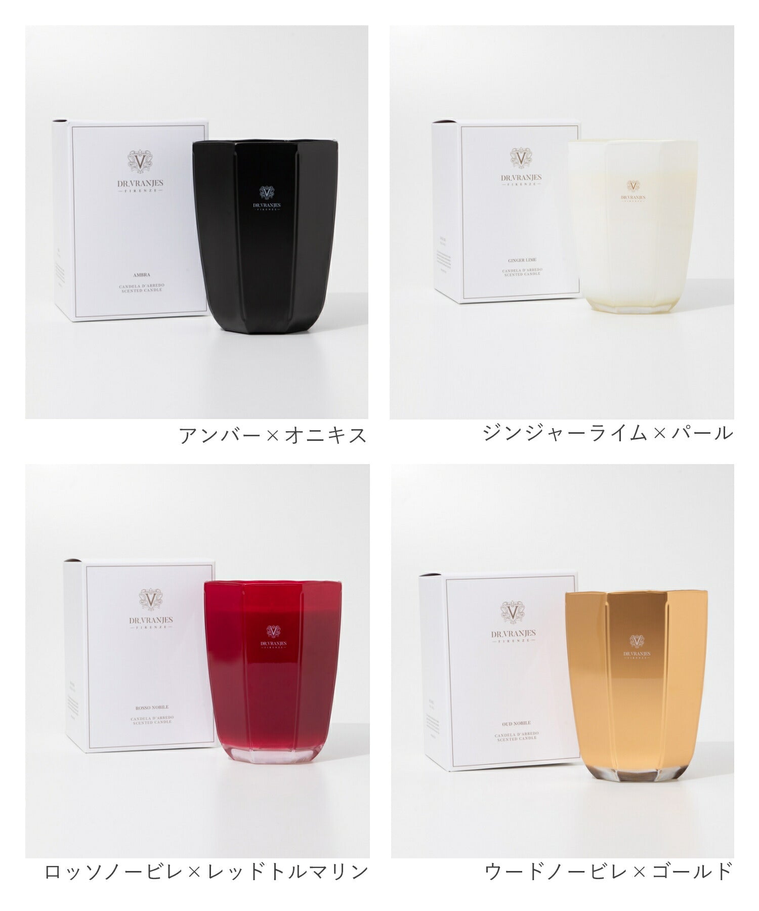 CANDELE D’ARREDO キャンドル 3kg