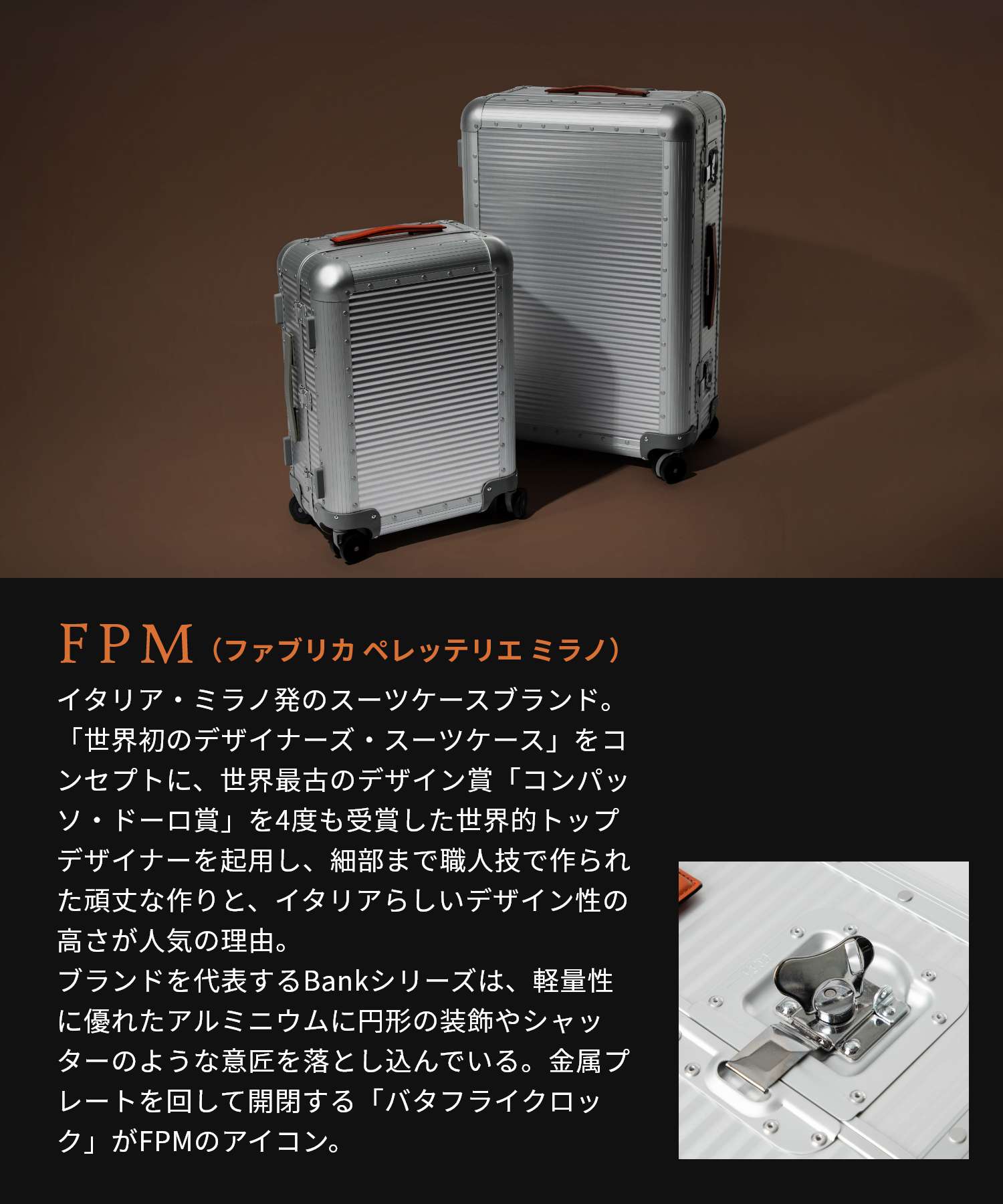 FPM