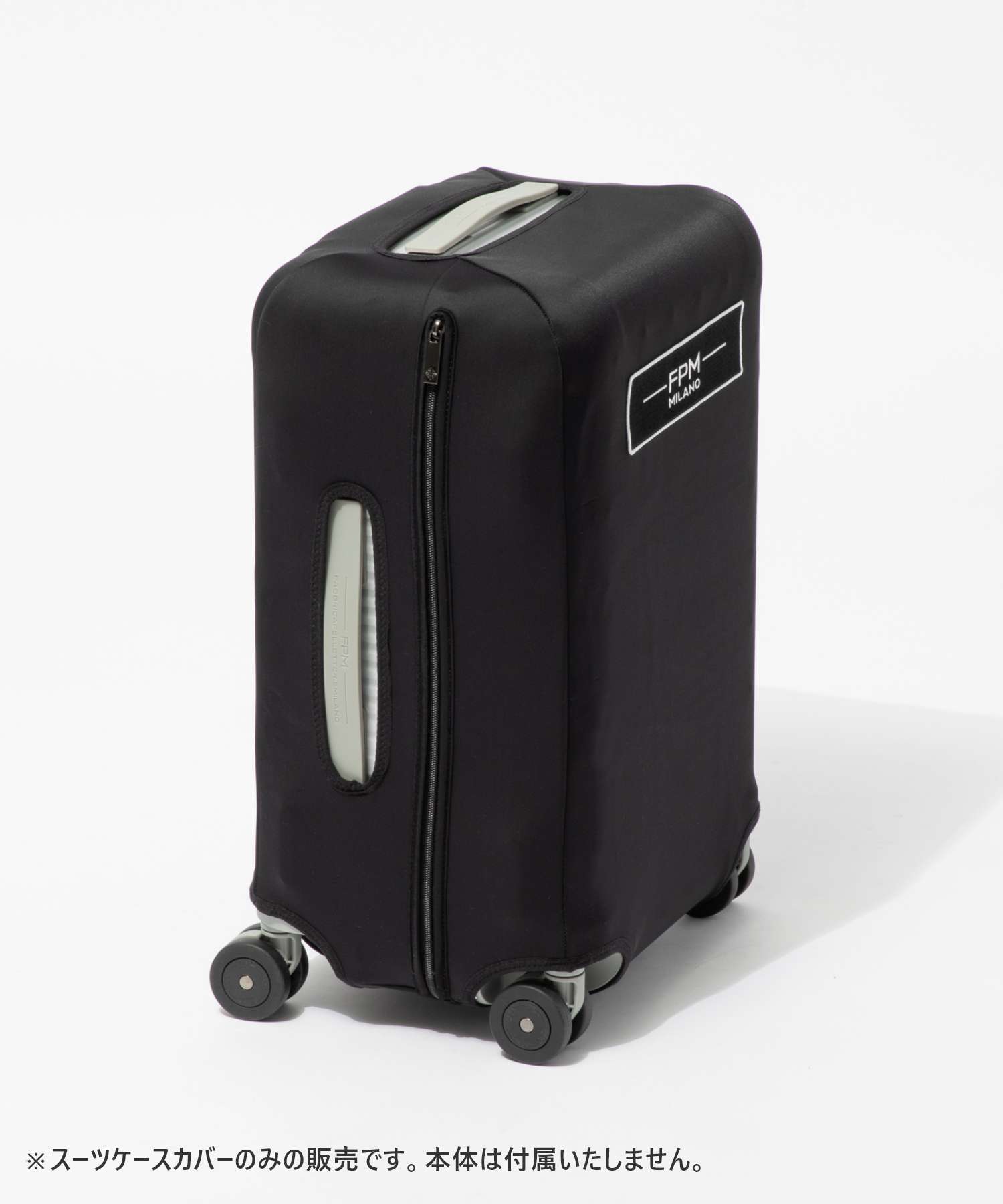 Milano Bank Luggage Cover Spinner 53 スーツケース