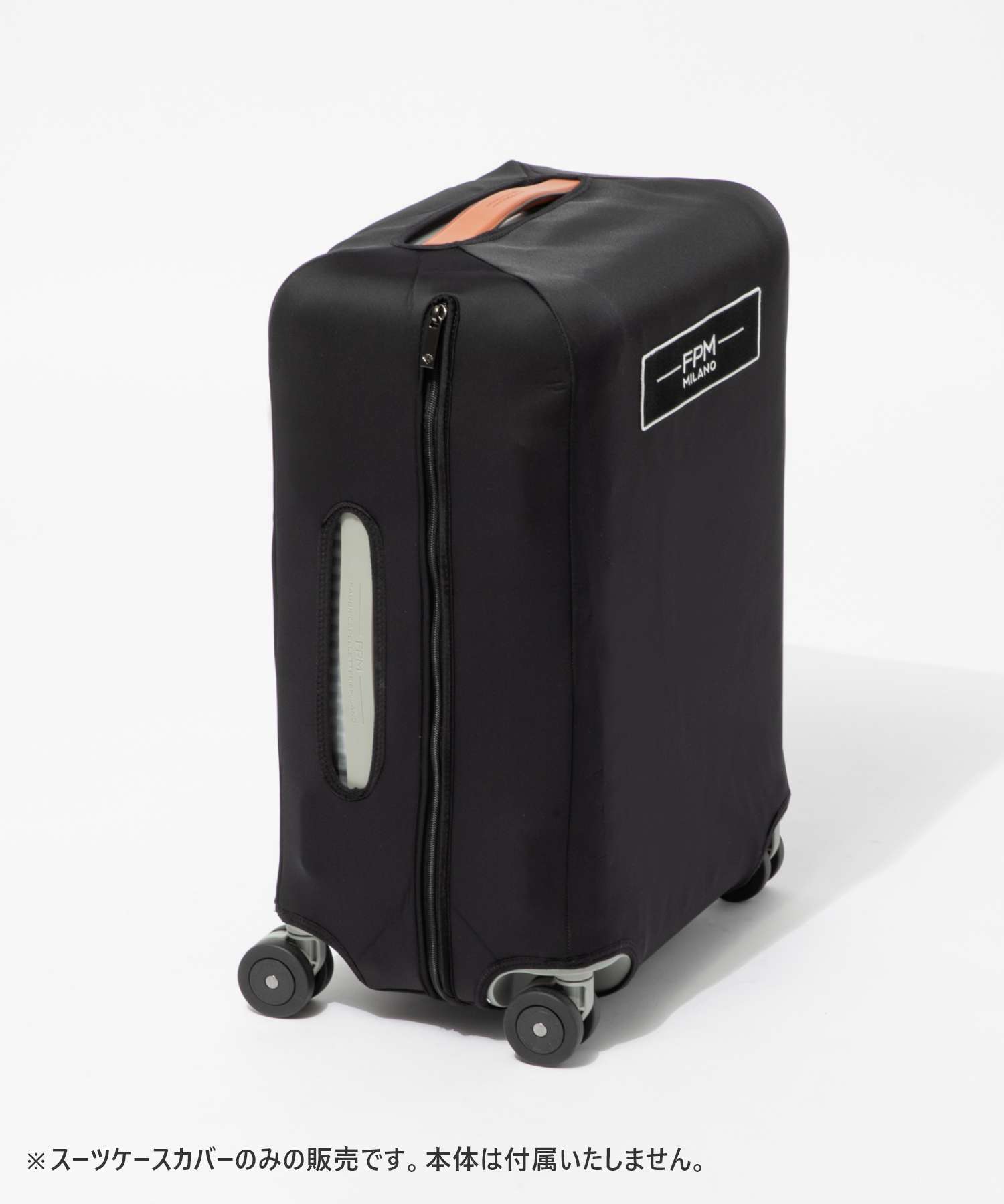 Milano Bank Luggage Cover Spinner 55 M スーツケース