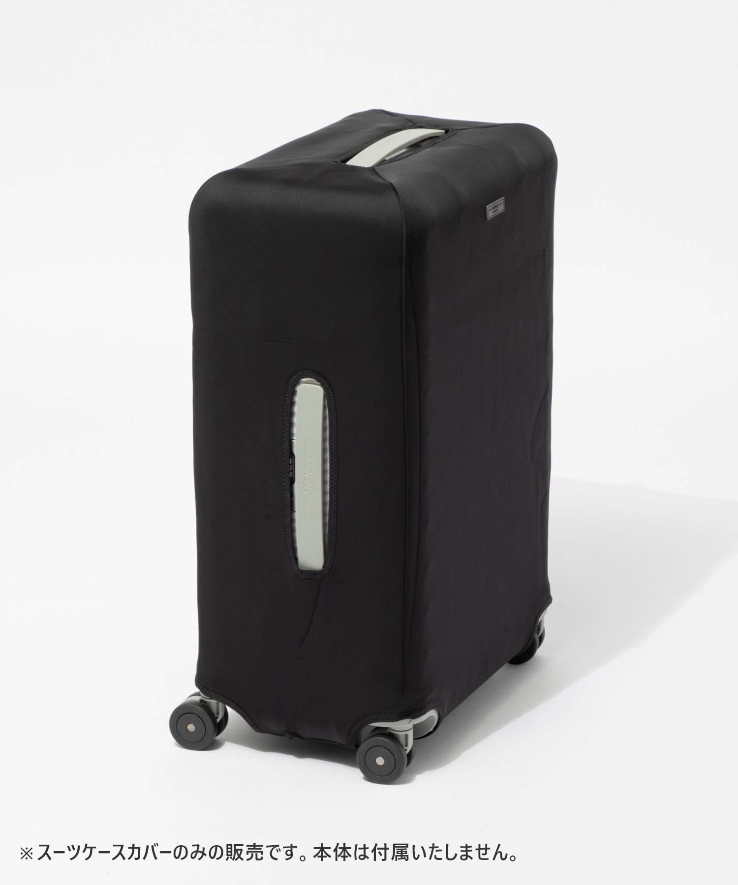 Milano Bank Luggage Cover Spinner 68 スーツケース