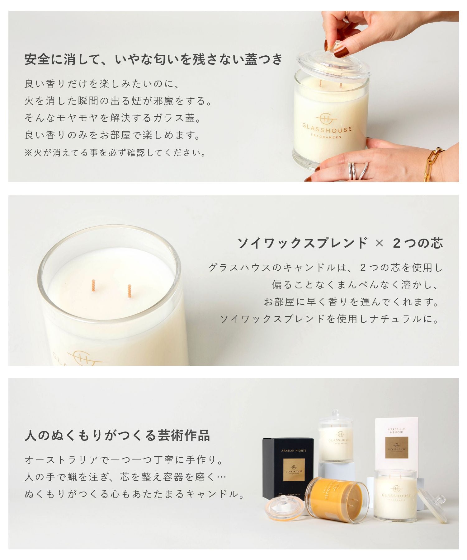 Soy Candle アロマキャンドル 380g