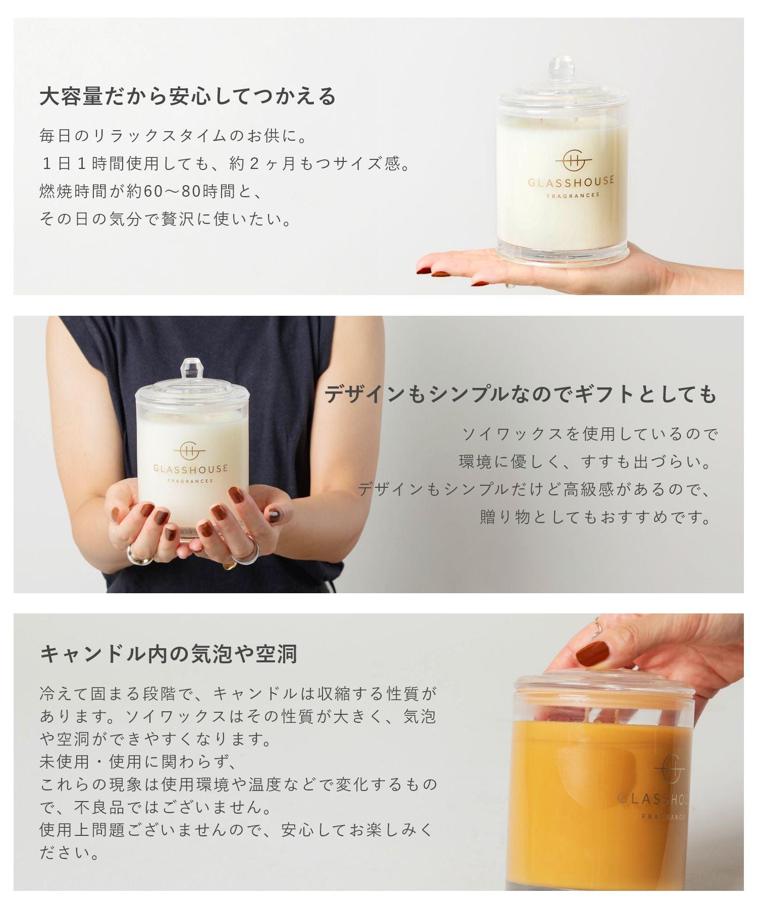 Soy Candle アロマキャンドル 380g