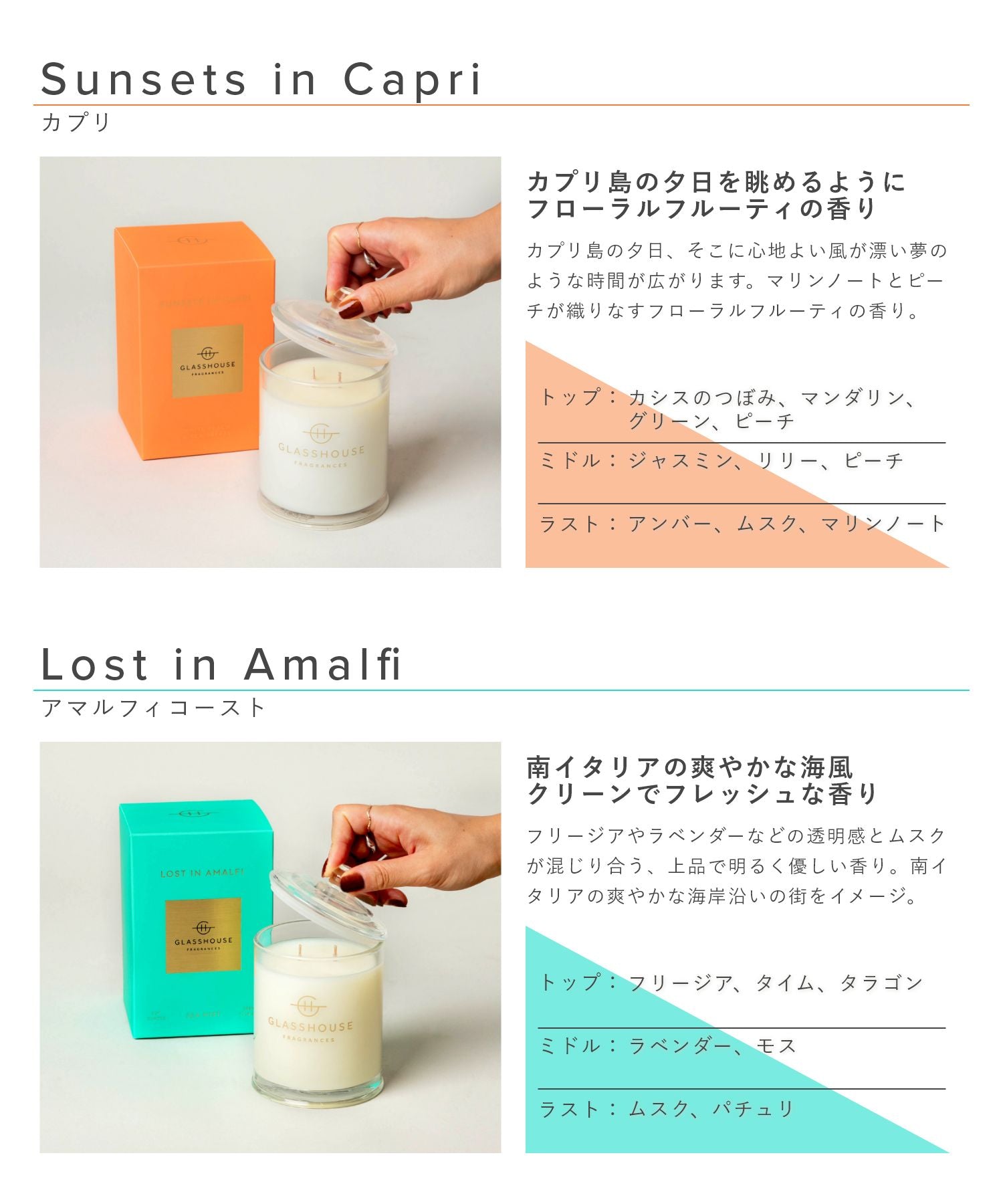 Soy Candle アロマキャンドル 380g