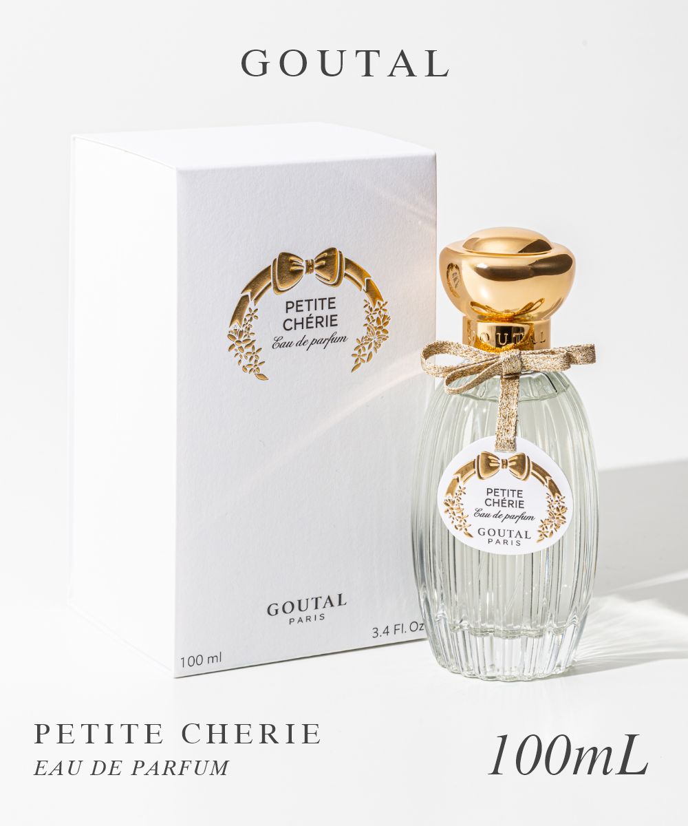 PETITE CHERIE オードパルファム 100mL