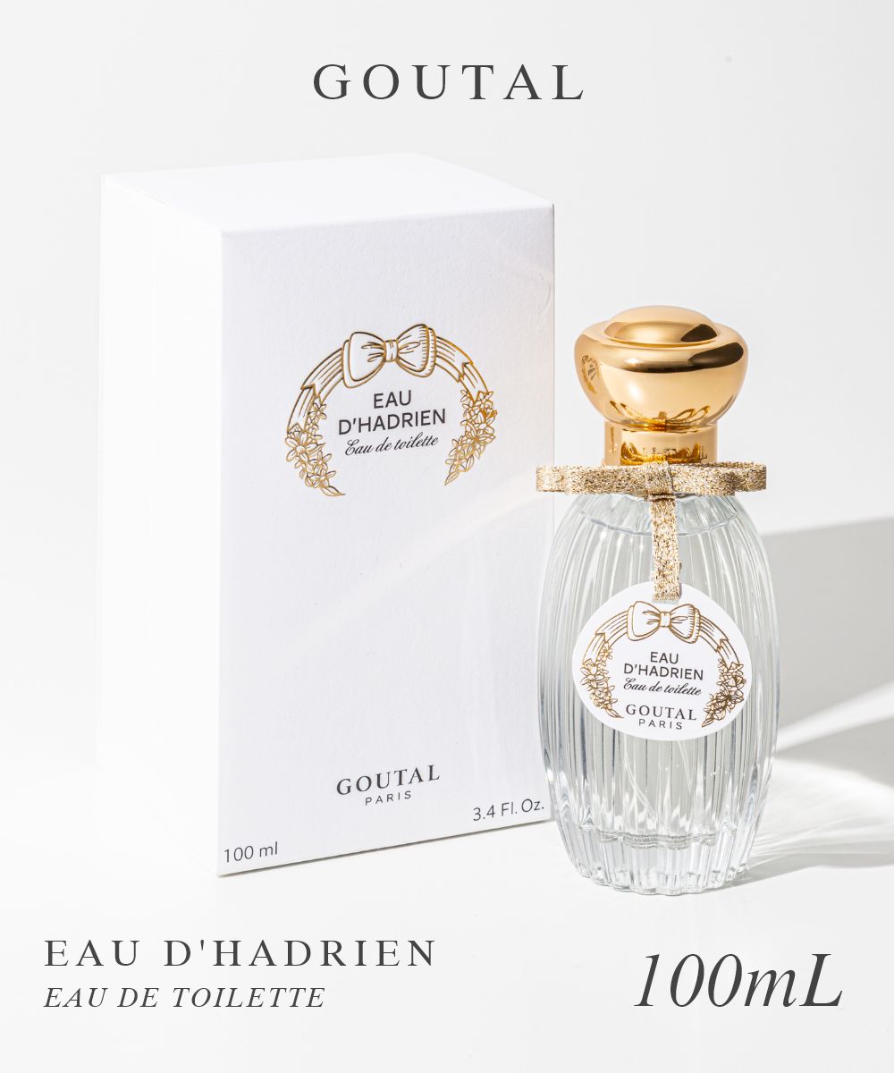 EAU D'HADRIEN オードトワレ 100mL