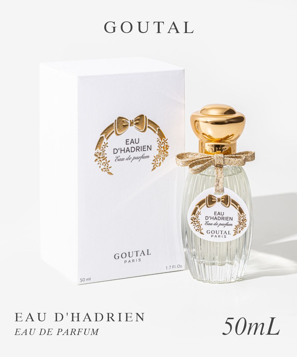 EAU D'HADRIEN オードパルファム 50mL