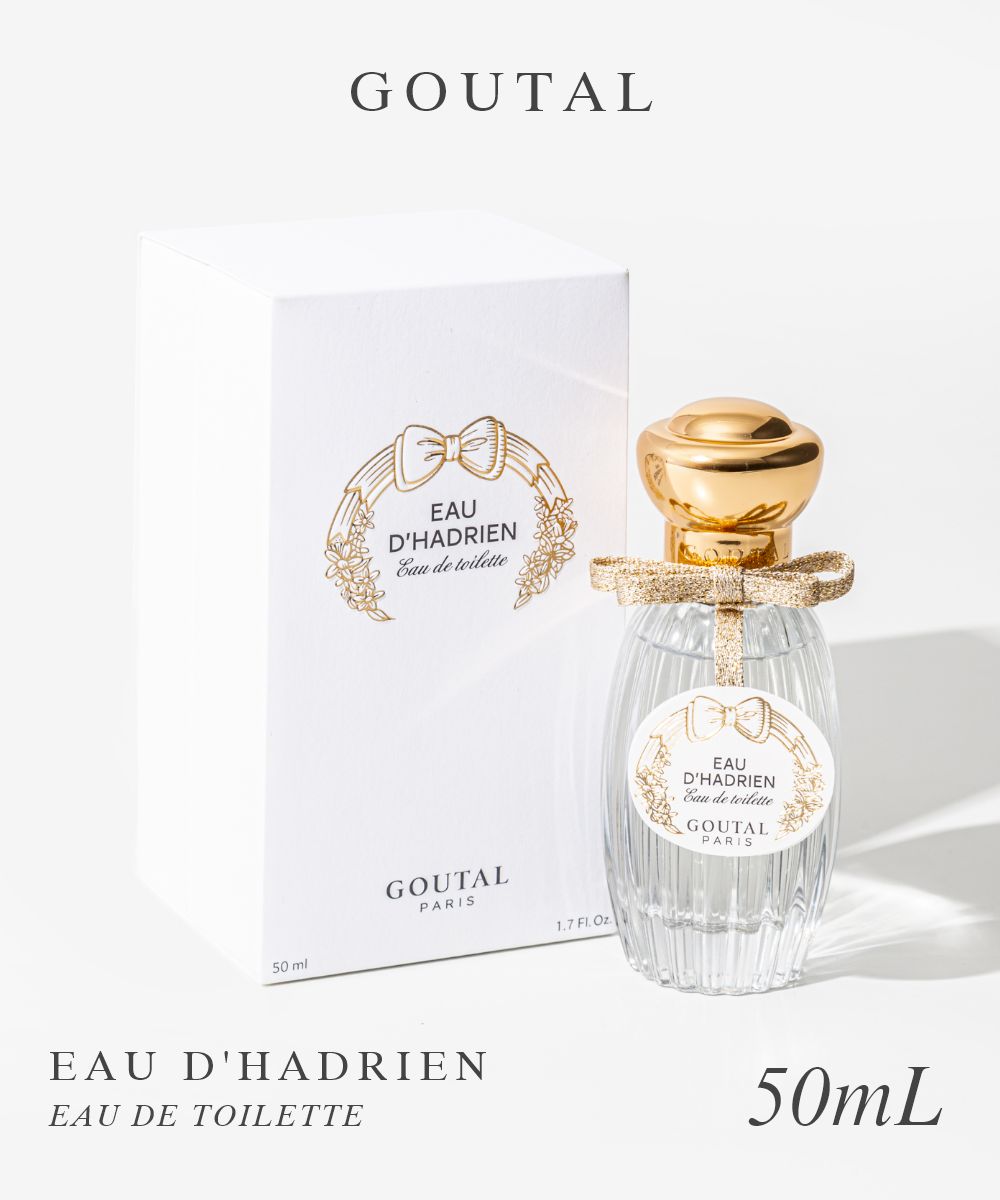 EAU D'HADRIEN オードトワレ 50mL