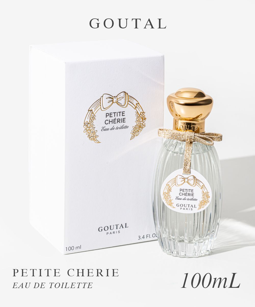 PETITE CHERIE オードトワレ 100mL