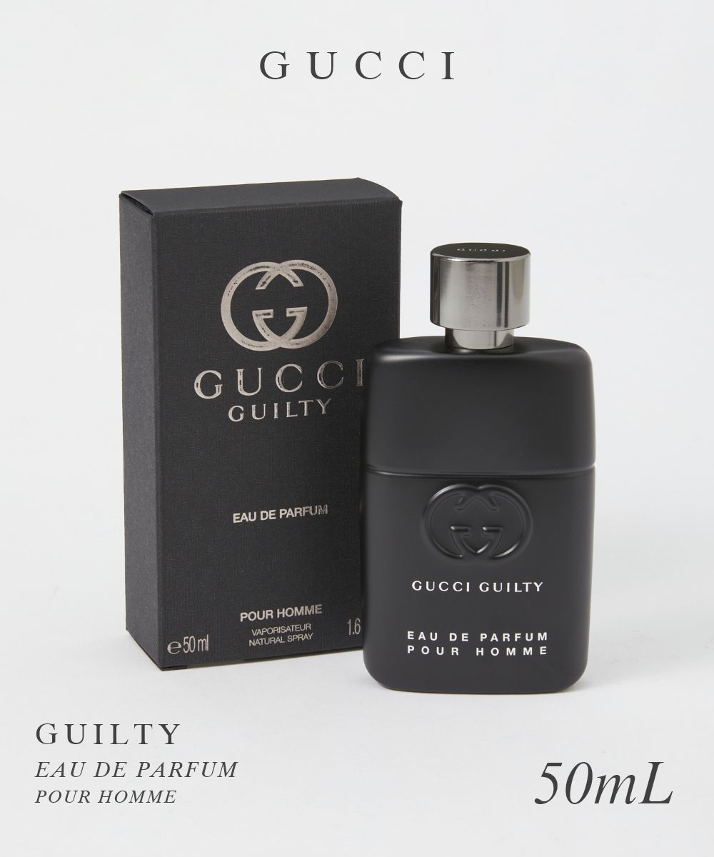 GUILTY POUR HOMME オードパルファム 50 mL