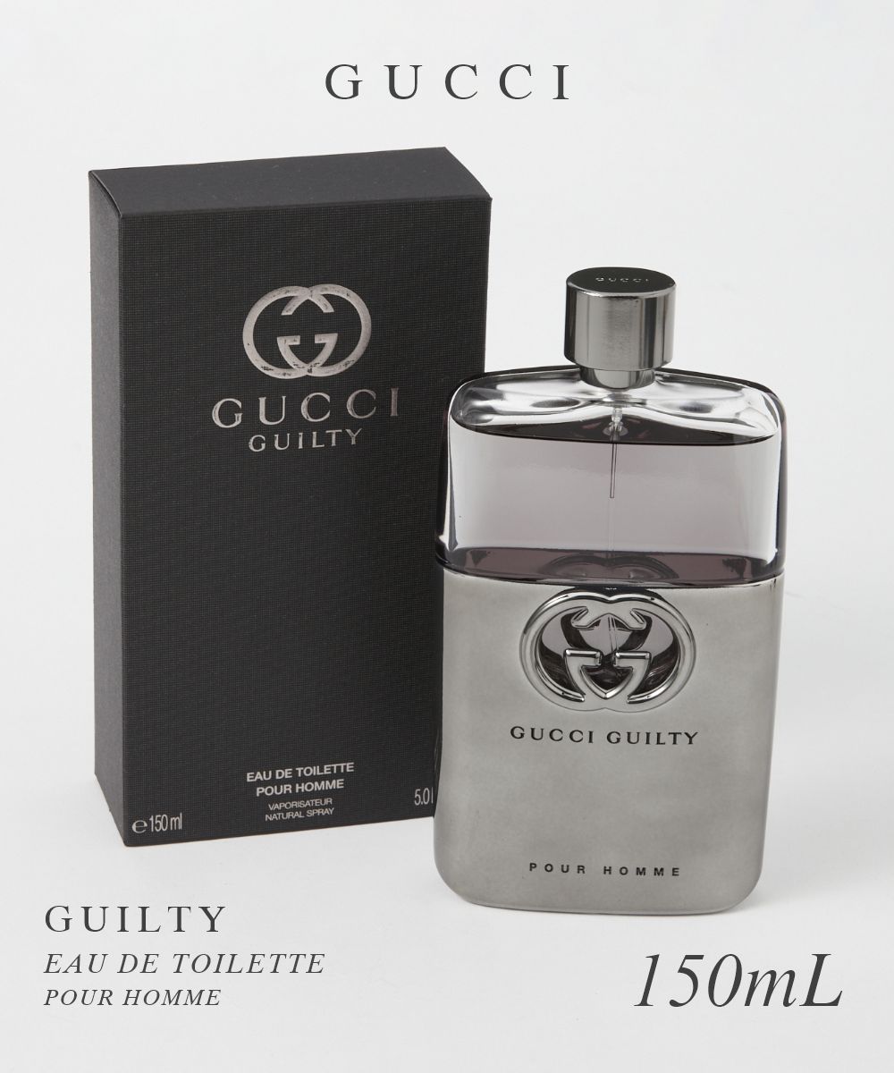 GUILTY POUR HOMME オードトワレ 150 mL