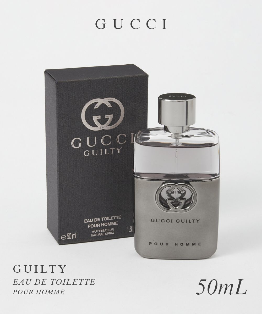 GUILTY POUR HOMME オードトワレ 50 mL