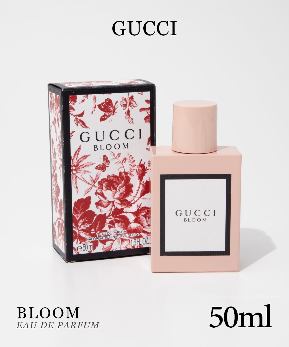 BLOOM オードパルファム 50mL