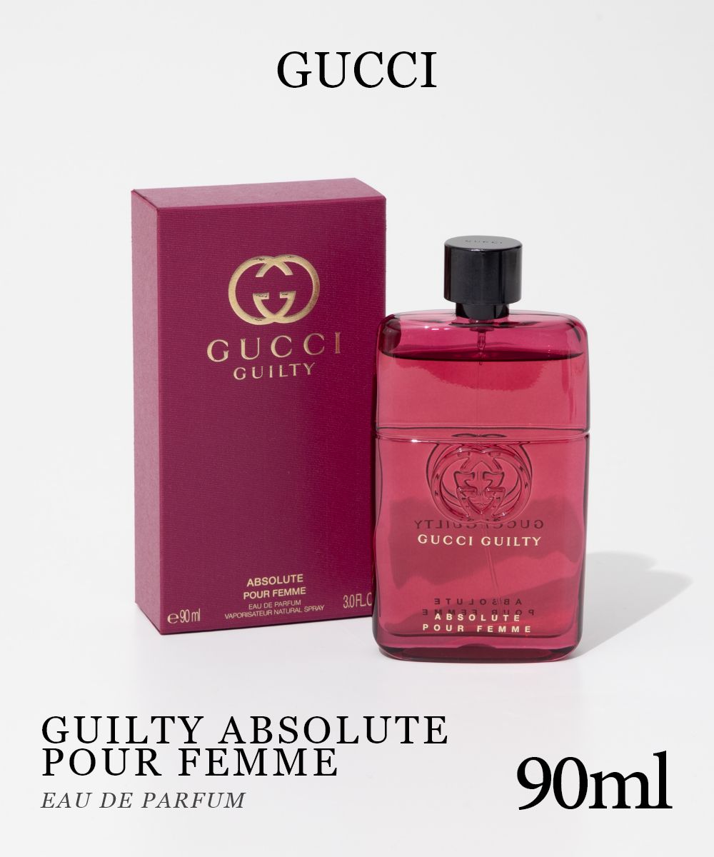 GUILTY ABSOLUTE POUR FEMME オードパルファム 90mL