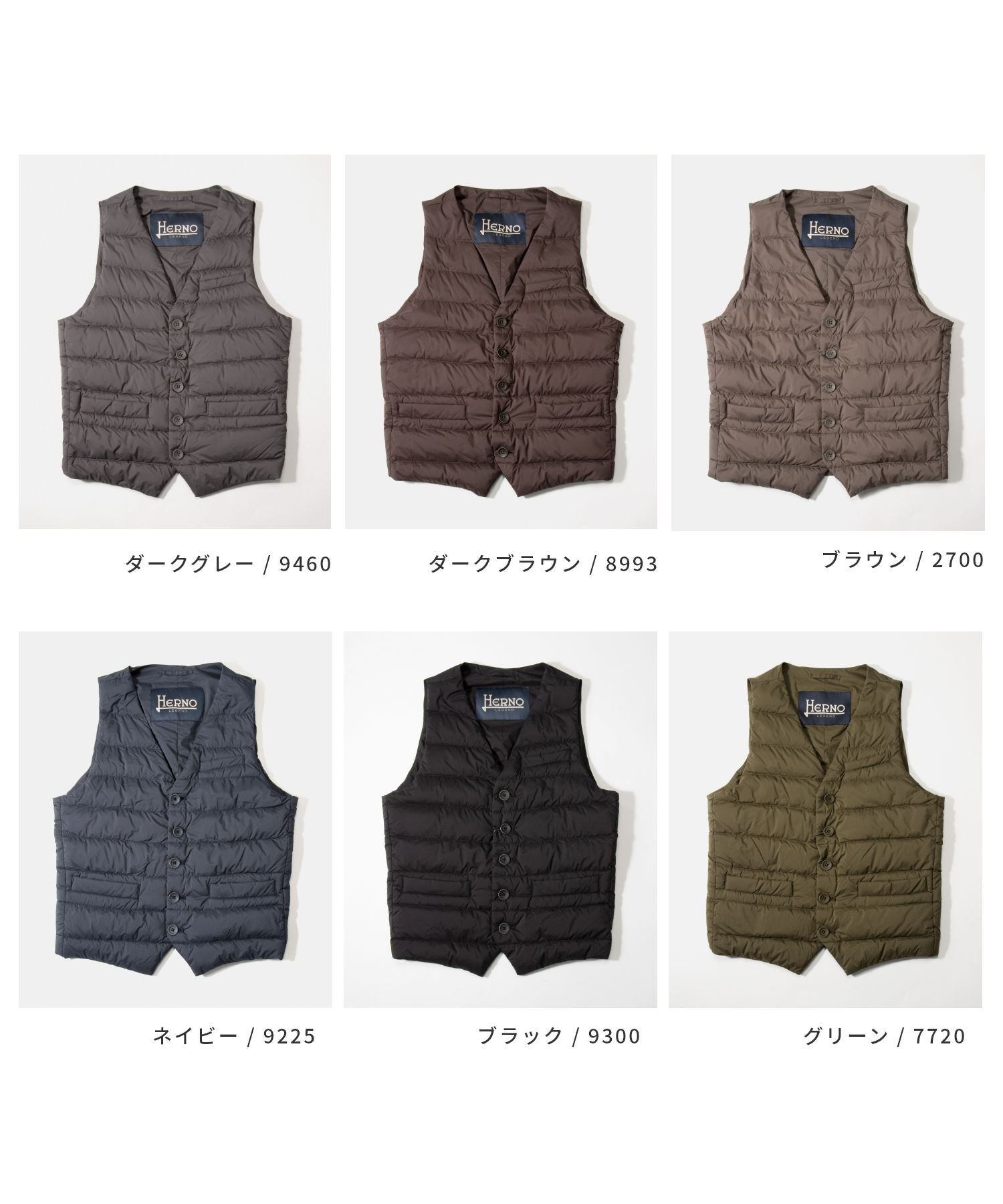 IL PANCIOTTO DOWN VEST 