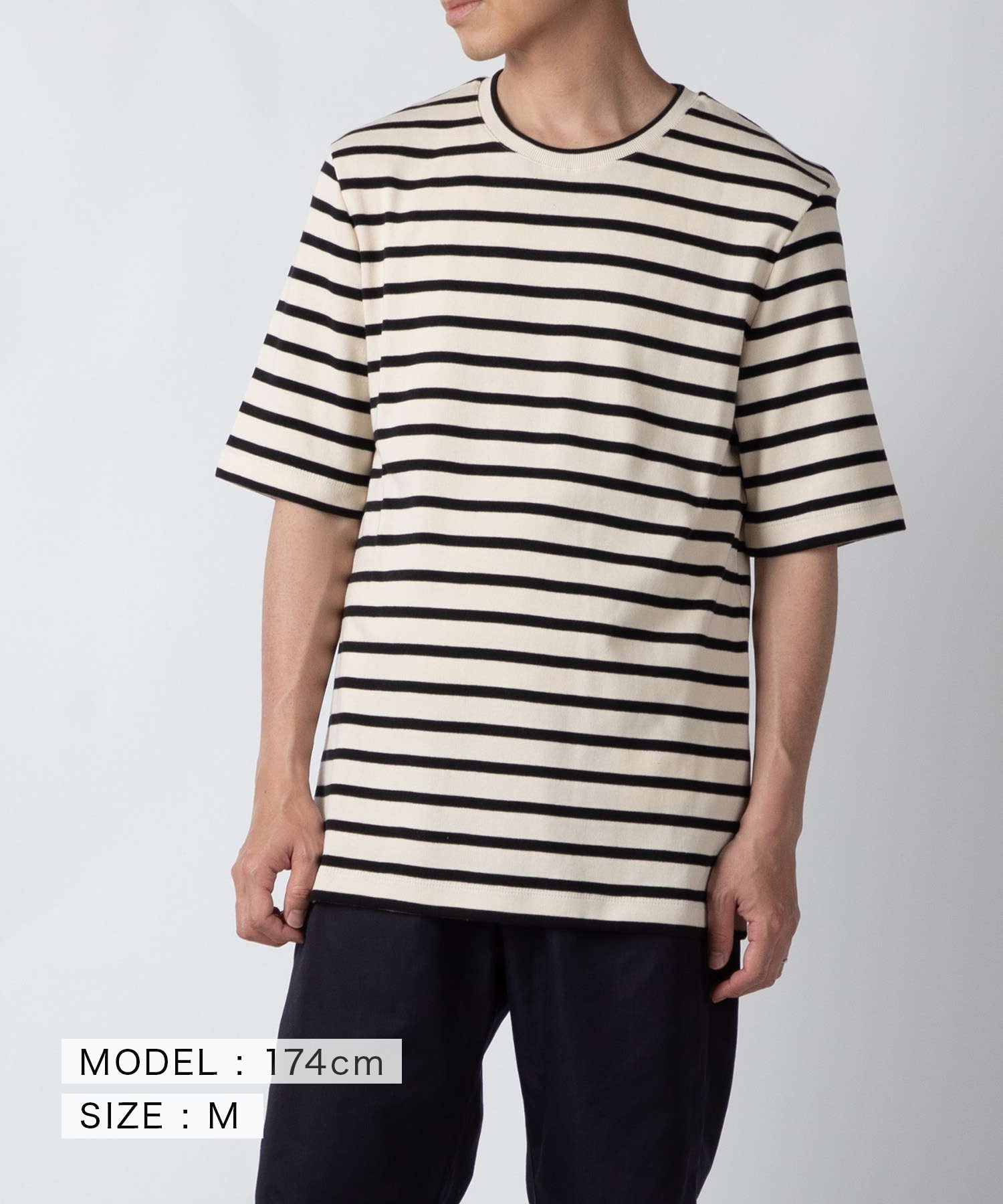 HORIZONTAL STRIPE T-shirt 