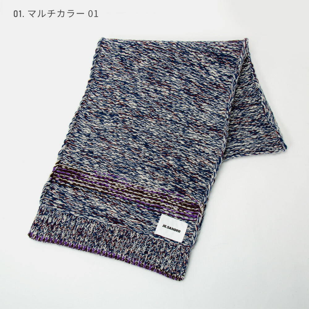 WOOL×CASHMERE muffler 